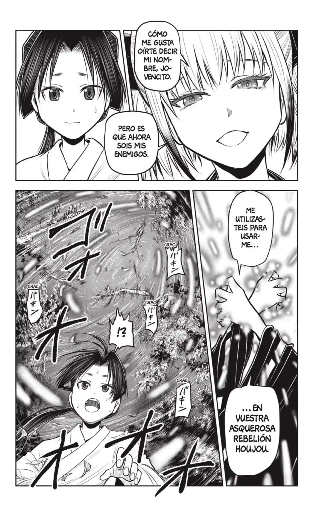 Nige Jōzu No Wakagimi - Capítulo 103 - Página 8 - LectorTMOo