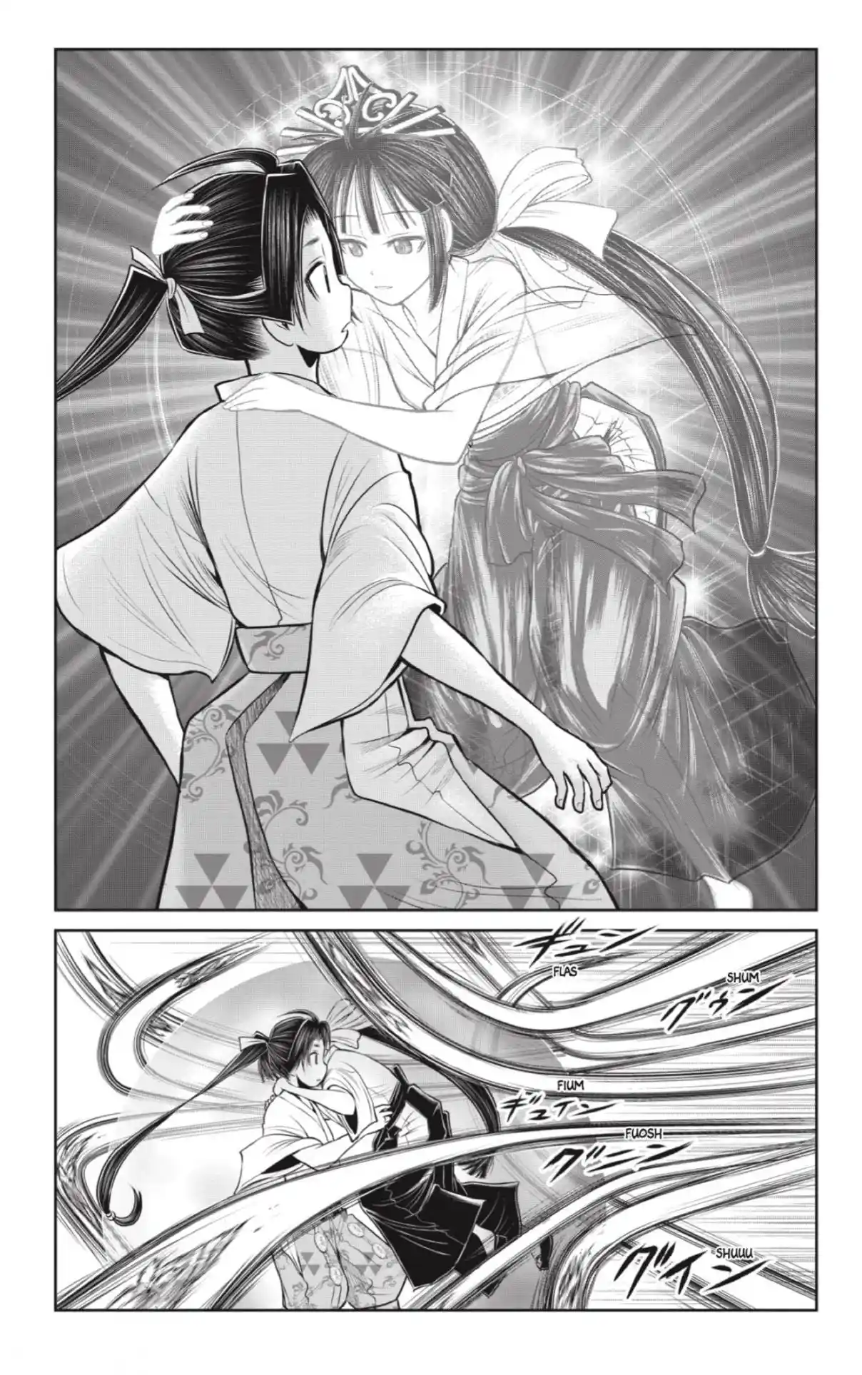 Nige Jōzu No Wakagimi - Capítulo 103 - Página 11 - LectorTMOo