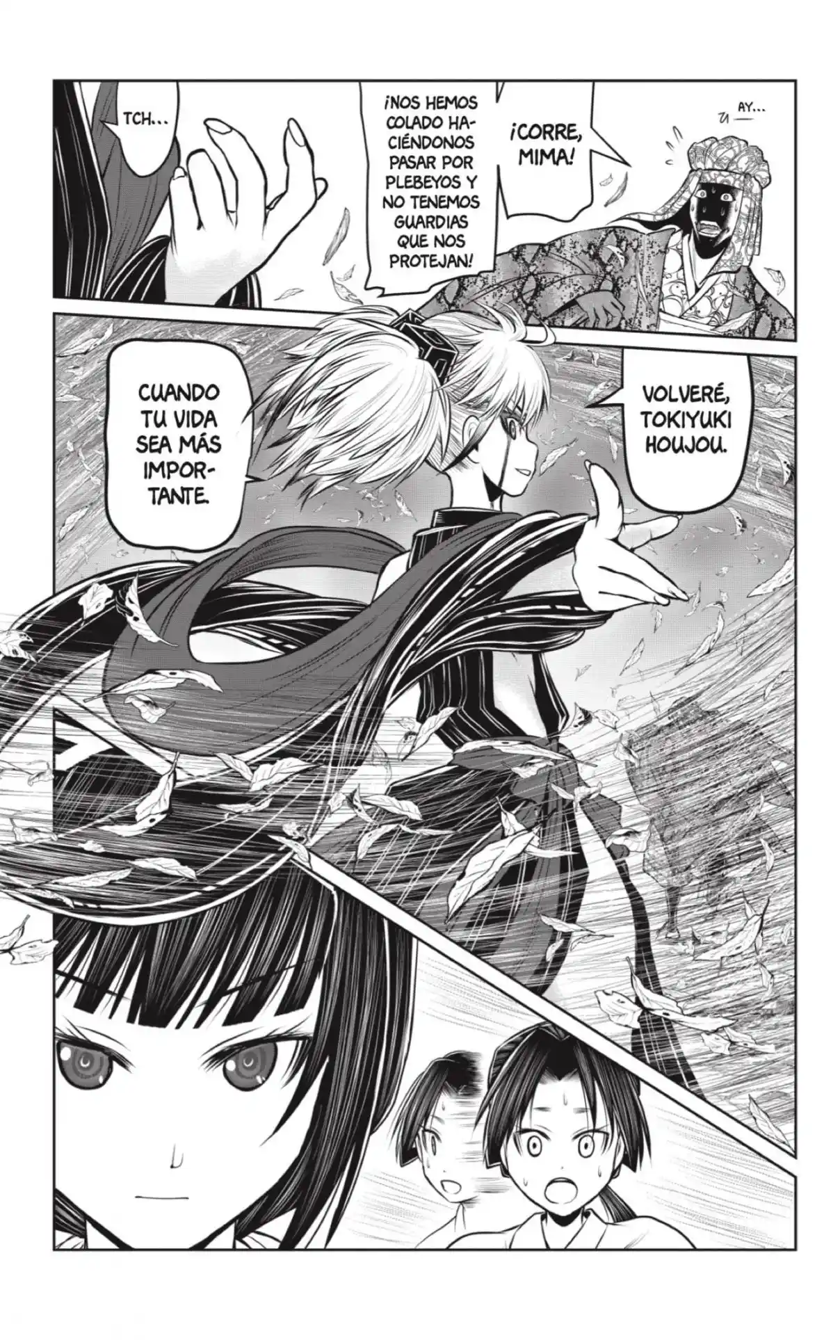 Nige Jōzu No Wakagimi - Capítulo 103 - Página 13 - LectorTMOo