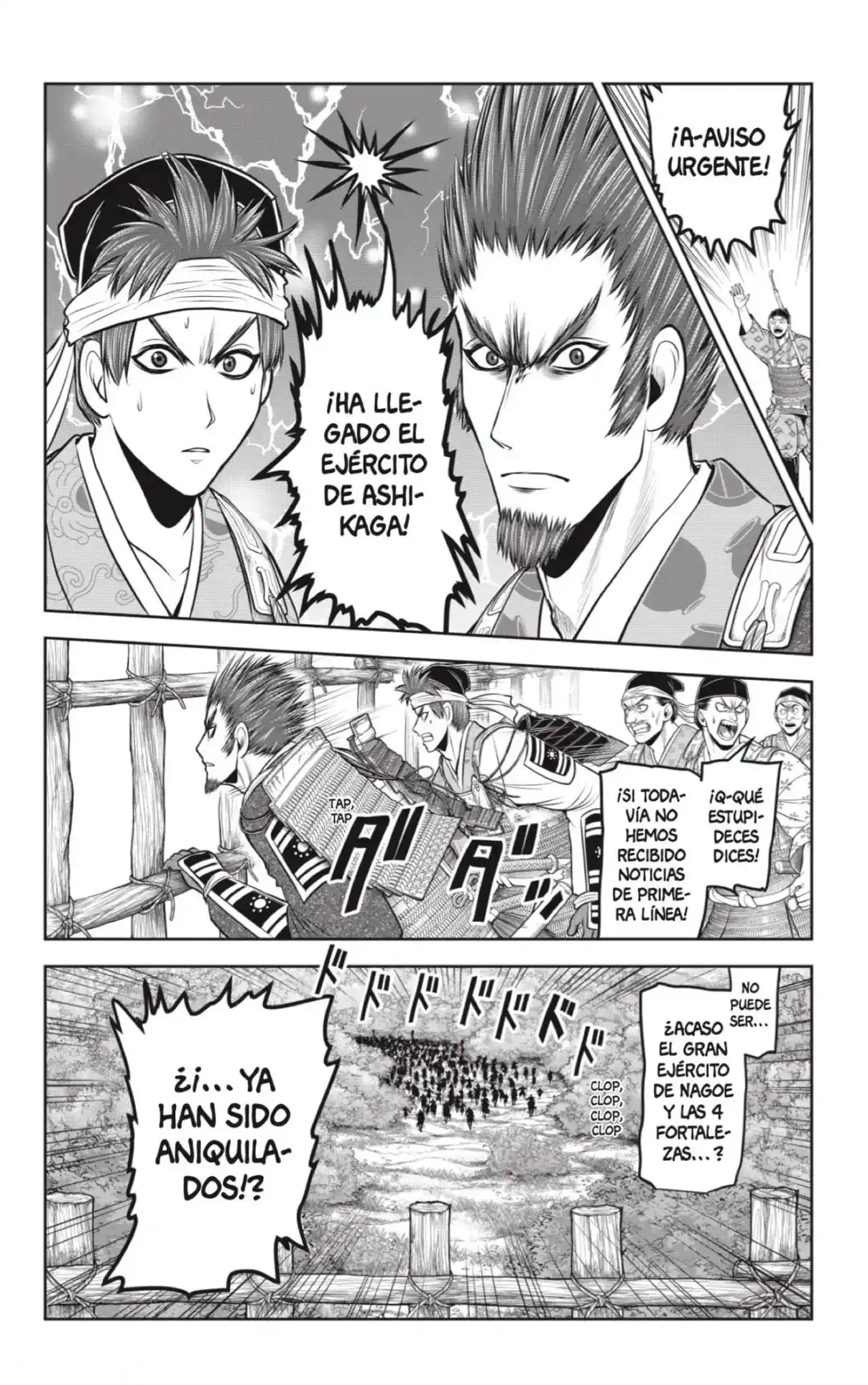 Nige Jōzu No Wakagimi - Capítulo 103 - Página 18 - LectorTMOo