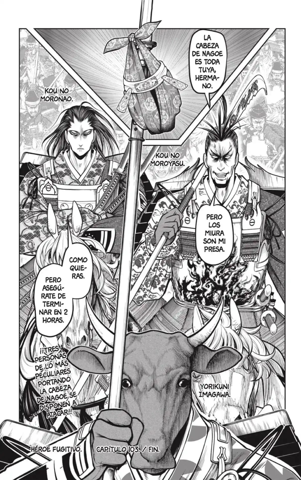 Nige Jōzu No Wakagimi - Capítulo 103 - Página 19 - LectorTMOo