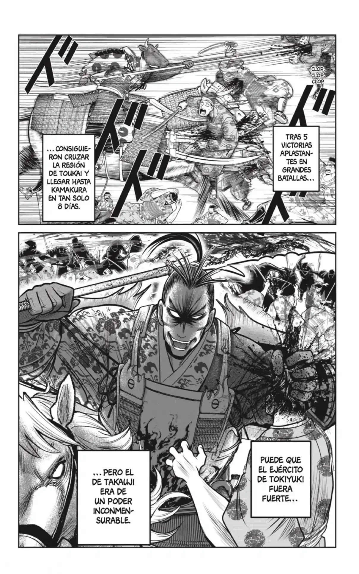 Nige Jōzu No Wakagimi - Capítulo 104 - Página 6 - LectorTMOo