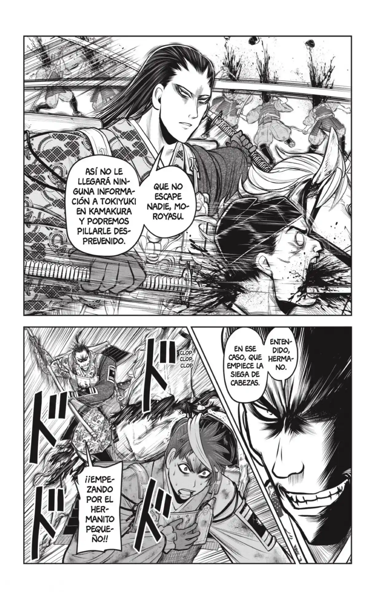 Nige Jōzu No Wakagimi - Capítulo 104 - Página 7 - LectorTMOo