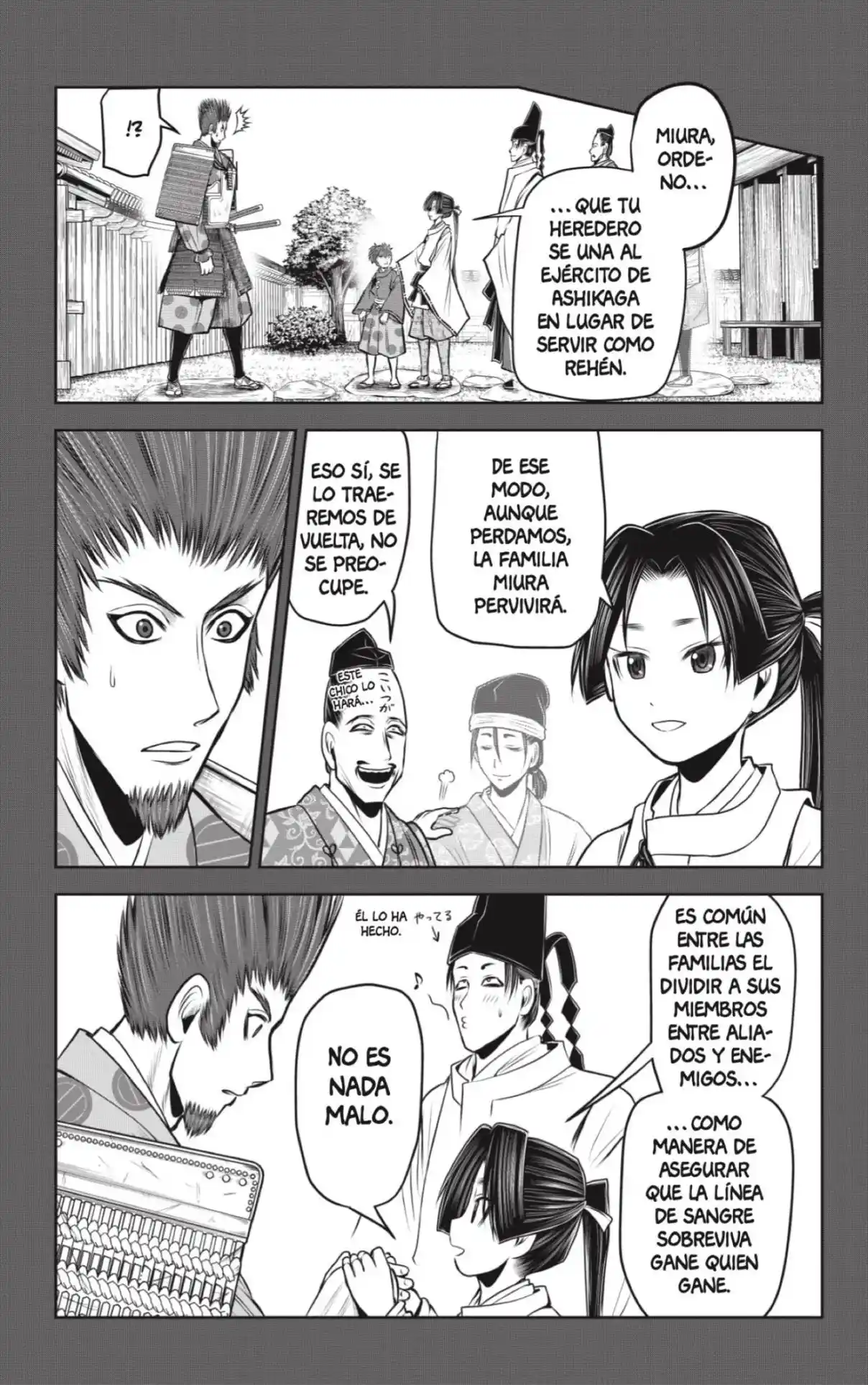 Nige Jōzu No Wakagimi - Capítulo 104 - Página 11 - LectorTMOo