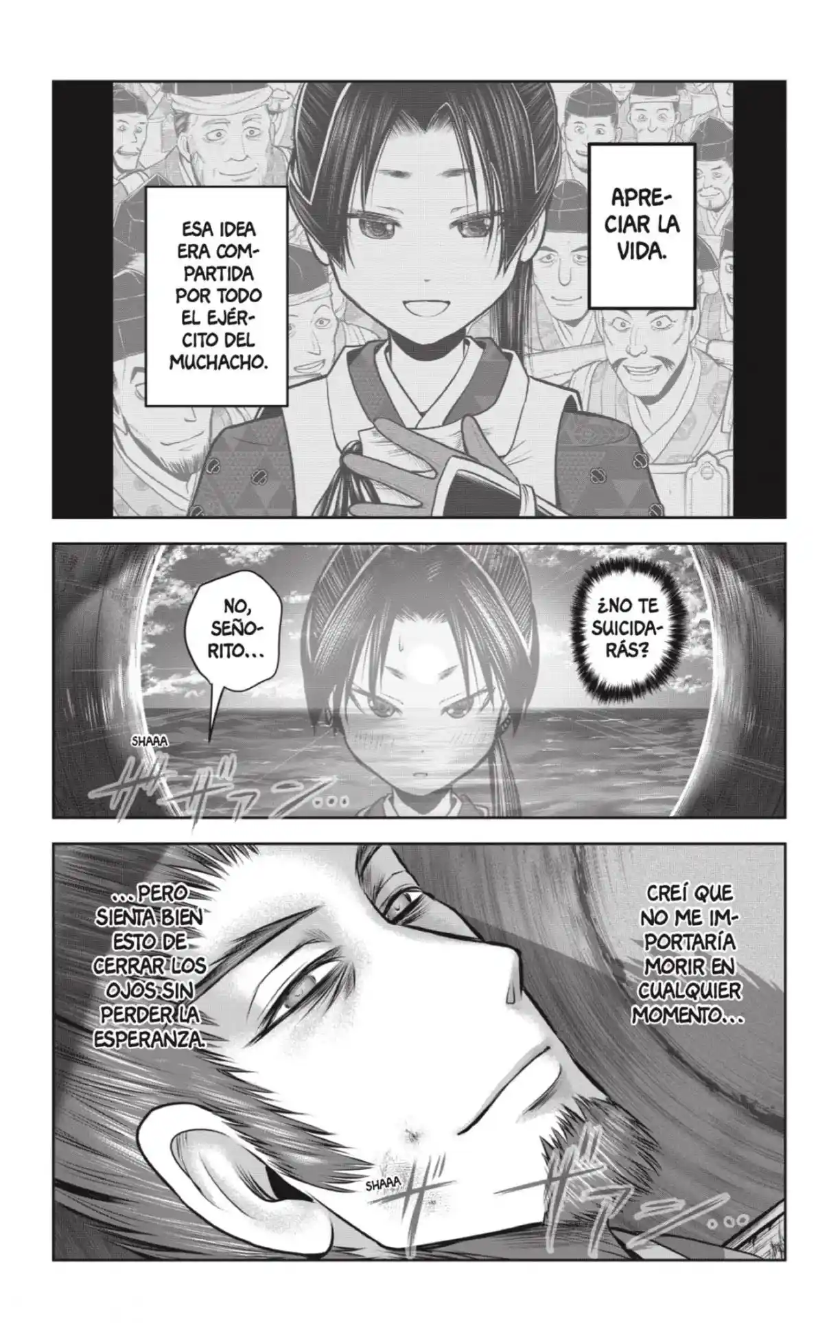 Nige Jōzu No Wakagimi - Capítulo 104 - Página 15 - LectorTMOo