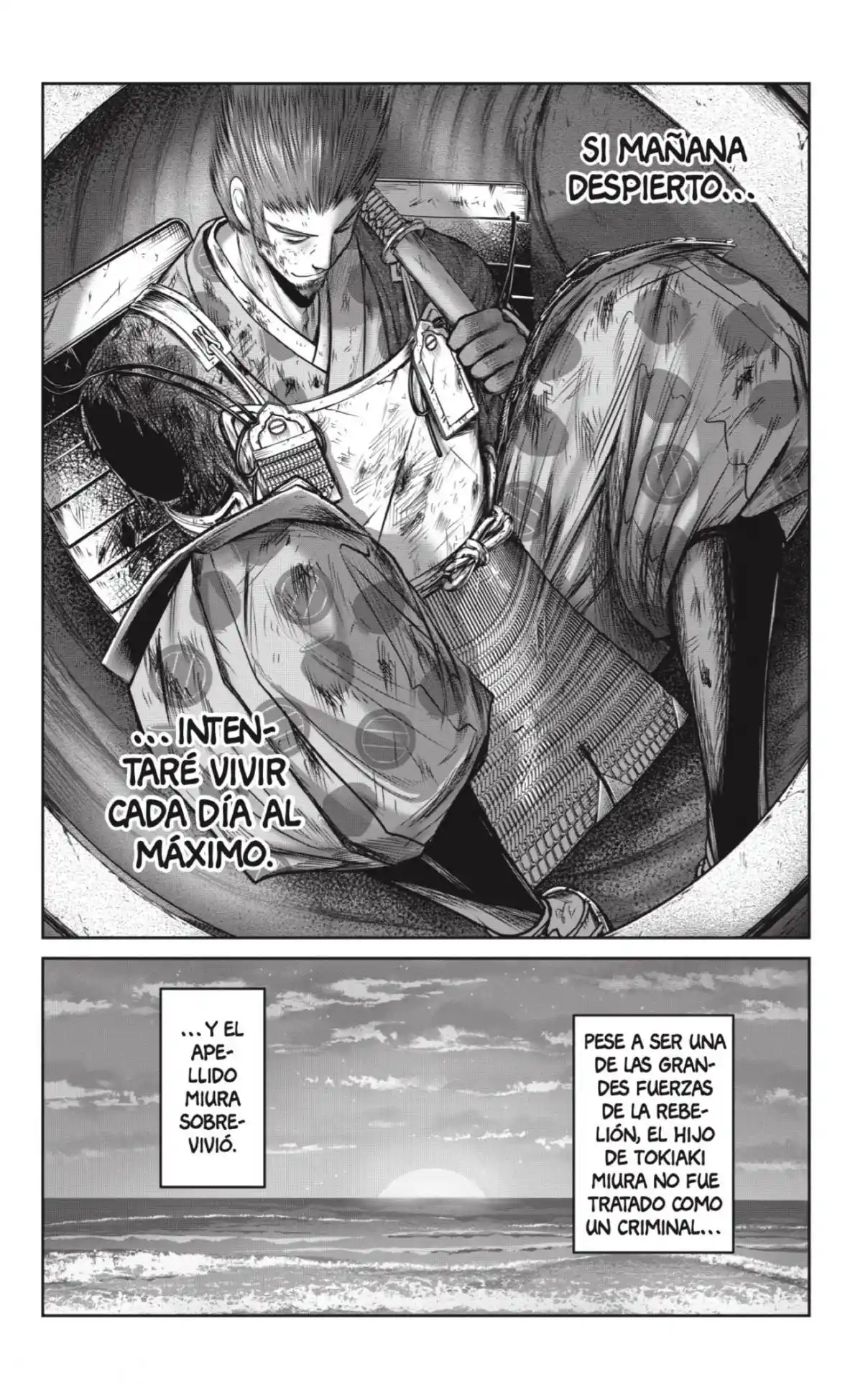 Nige Jōzu No Wakagimi - Capítulo 104 - Página 16 - LectorTMOo