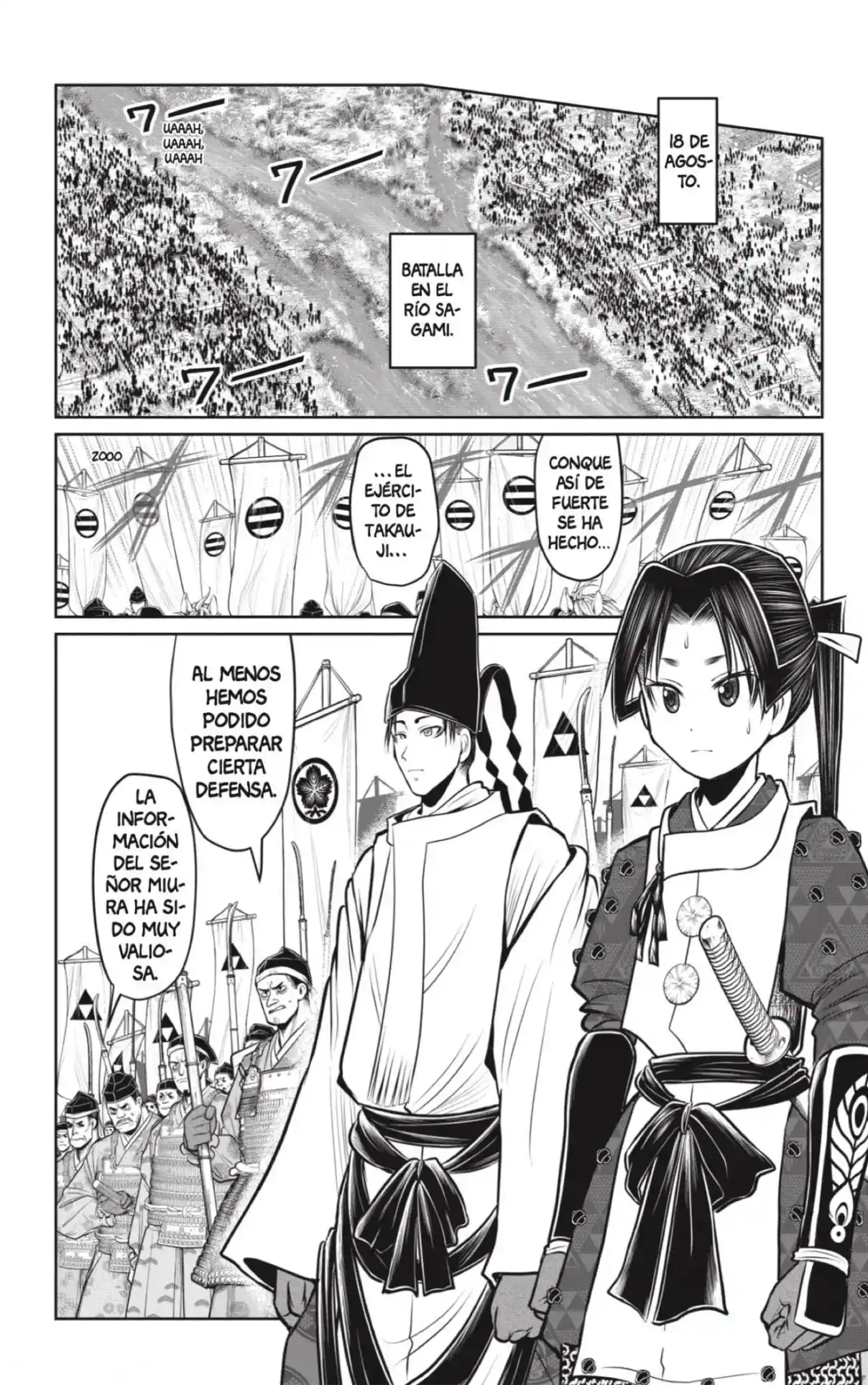 Nige Jōzu No Wakagimi - Capítulo 104 - Página 17 - LectorTMOo