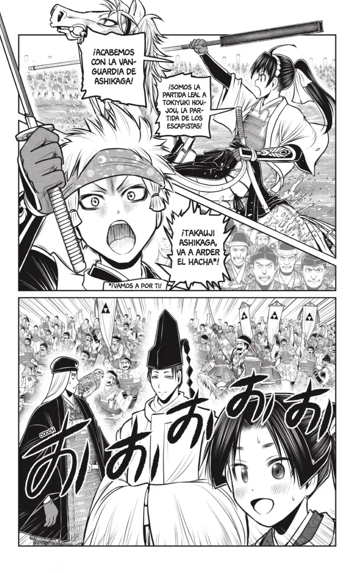 Nige Jōzu No Wakagimi - Capítulo 105 - Página 10 - LectorTMOo