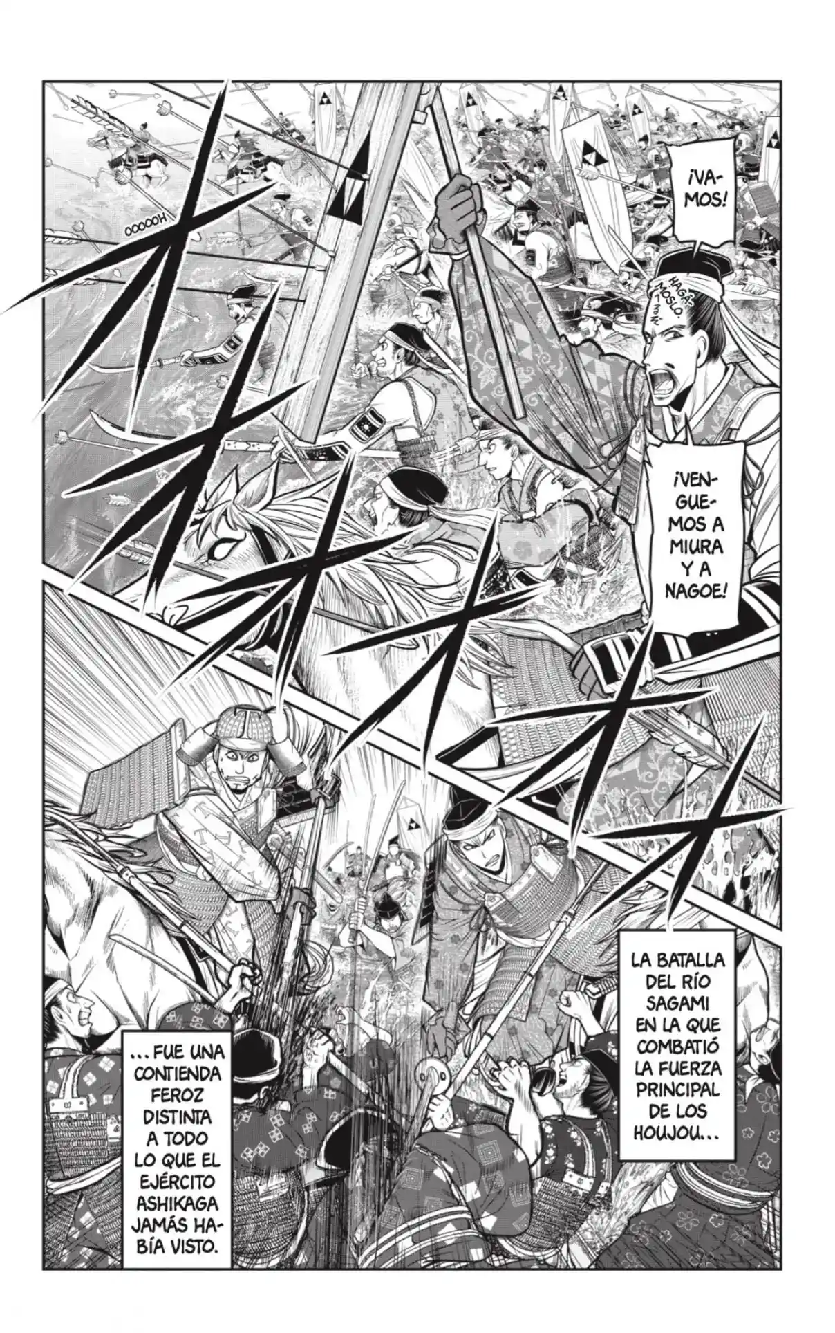 Nige Jōzu No Wakagimi - Capítulo 105 - Página 12 - LectorTMOo