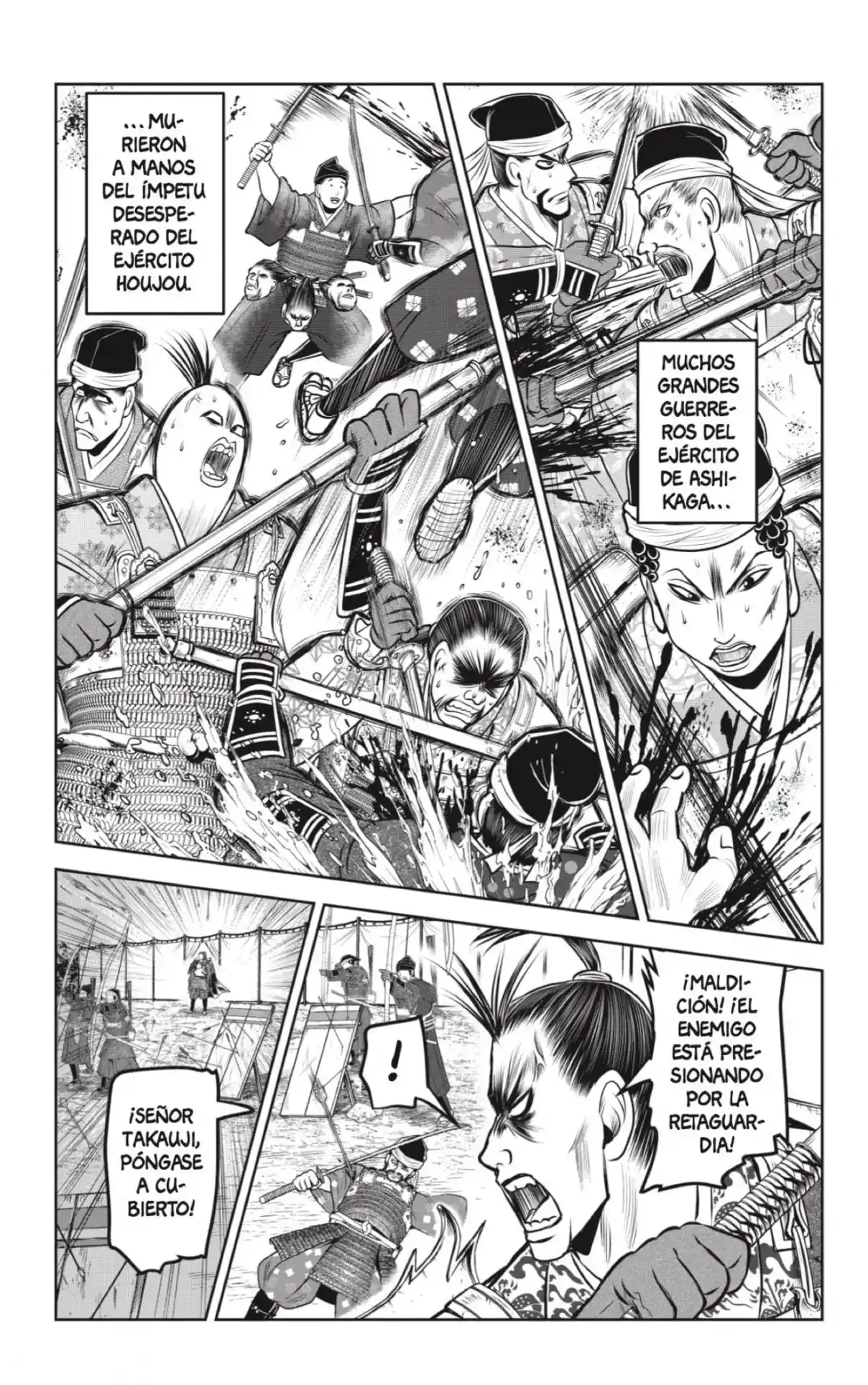 Nige Jōzu No Wakagimi - Capítulo 105 - Página 13 - LectorTMOo