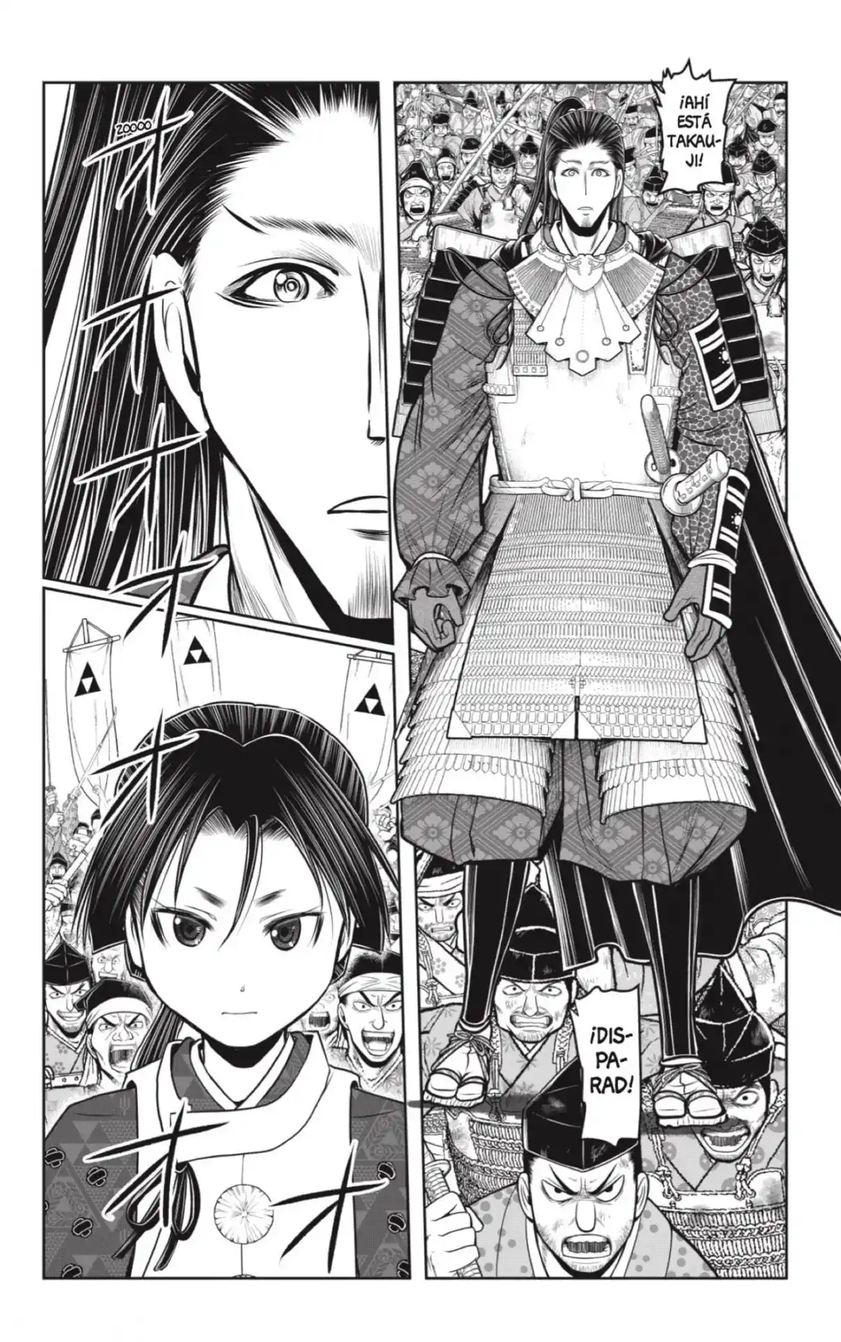 Nige Jōzu No Wakagimi - Capítulo 105 - Página 14 - LectorTMOo