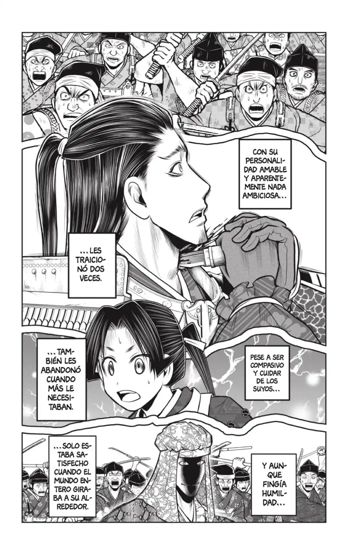 Nige Jōzu No Wakagimi - Capítulo 105 - Página 17 - LectorTMOo
