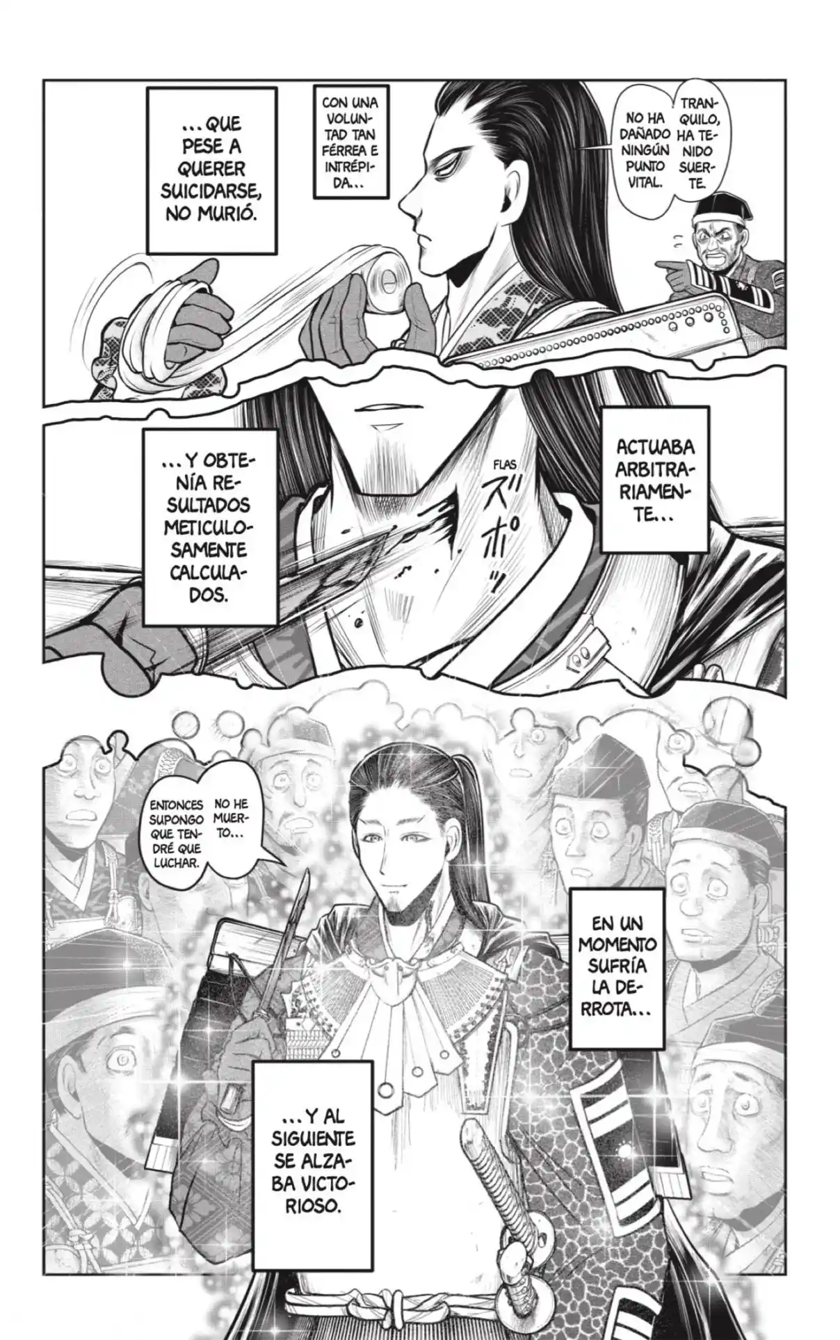 Nige Jōzu No Wakagimi - Capítulo 105 - Página 18 - LectorTMOo