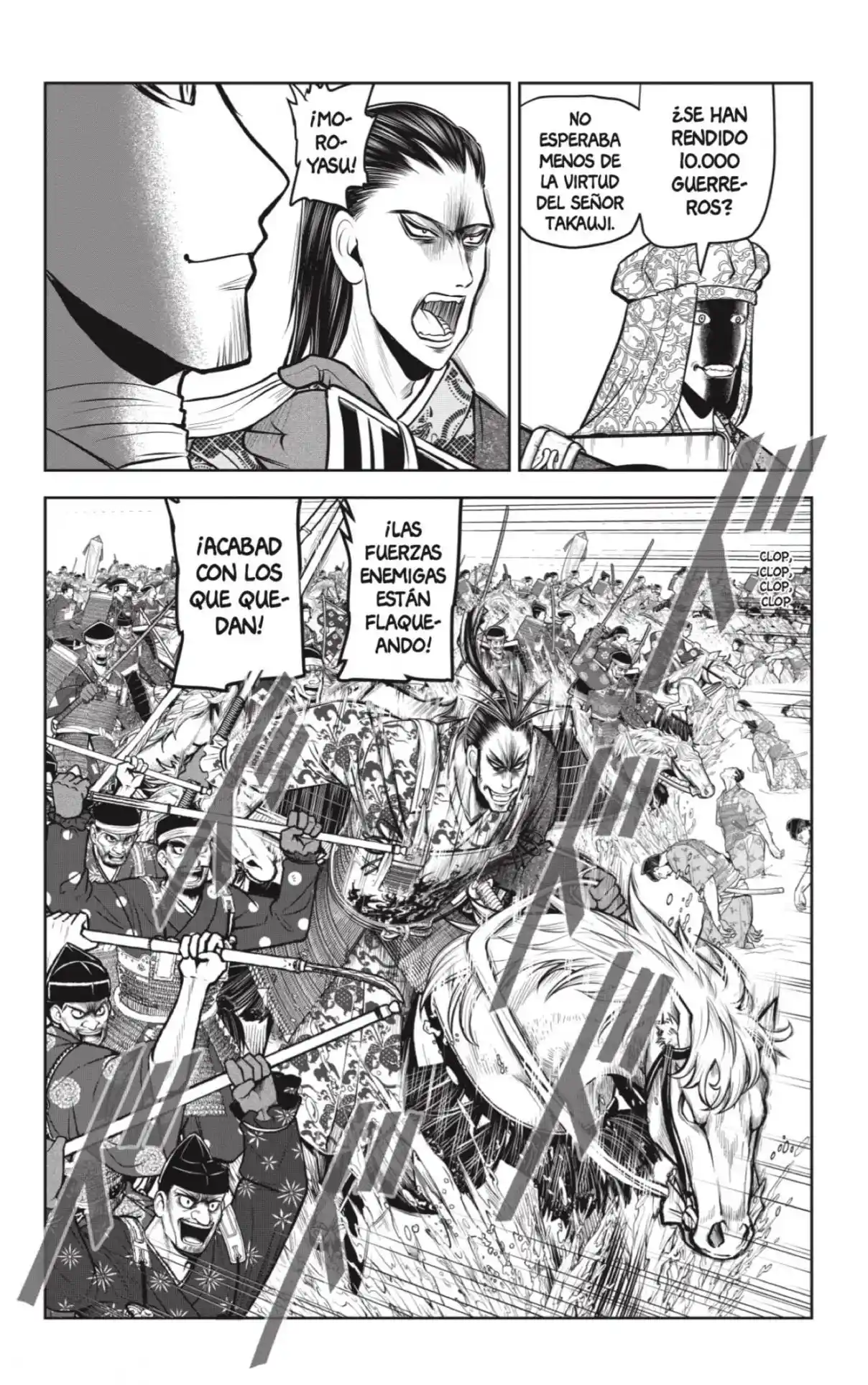 Nige Jōzu No Wakagimi - Capítulo 106 - Página 6 - LectorTMOo