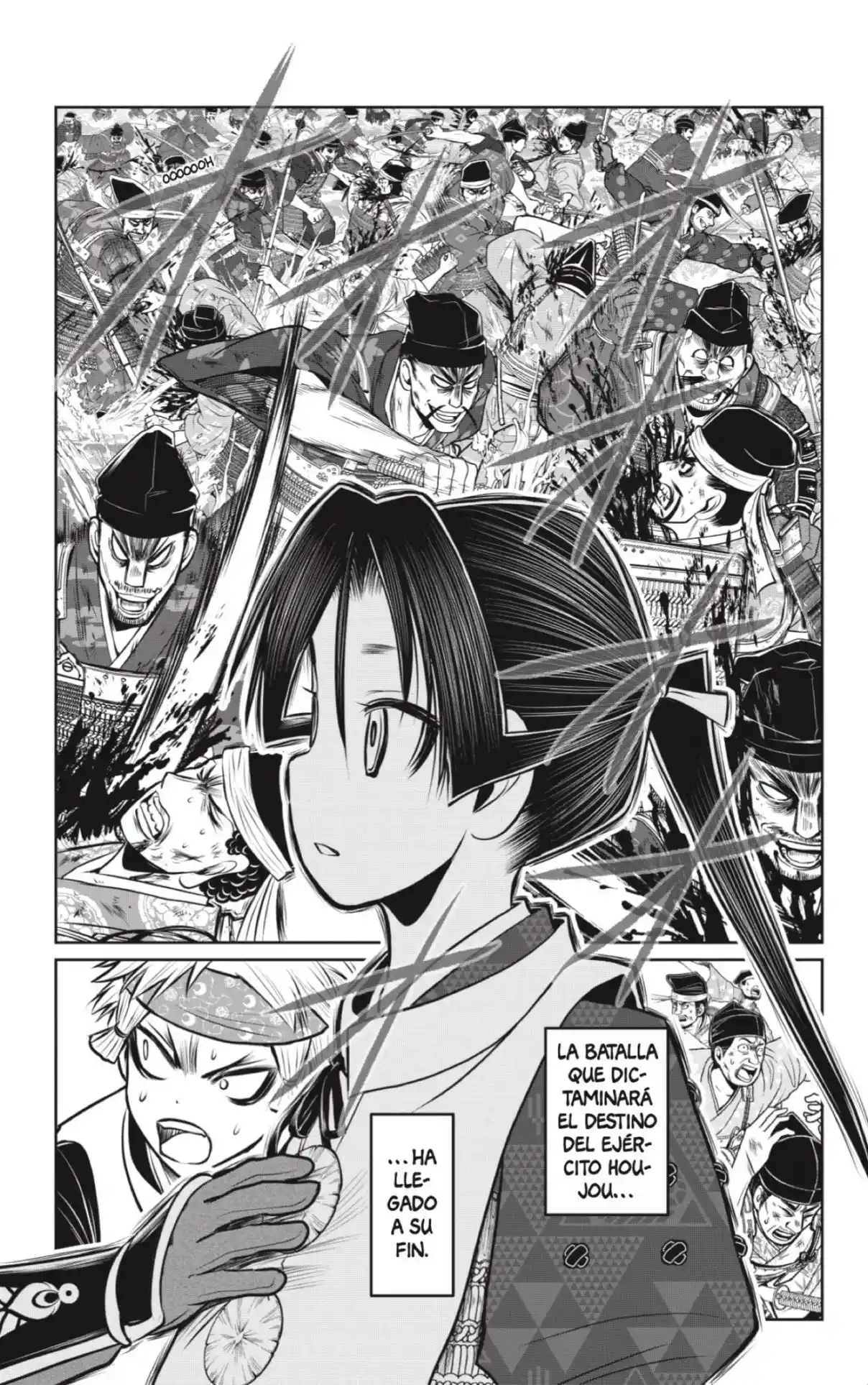 Nige Jōzu No Wakagimi - Capítulo 106 - Página 7 - LectorTMOo