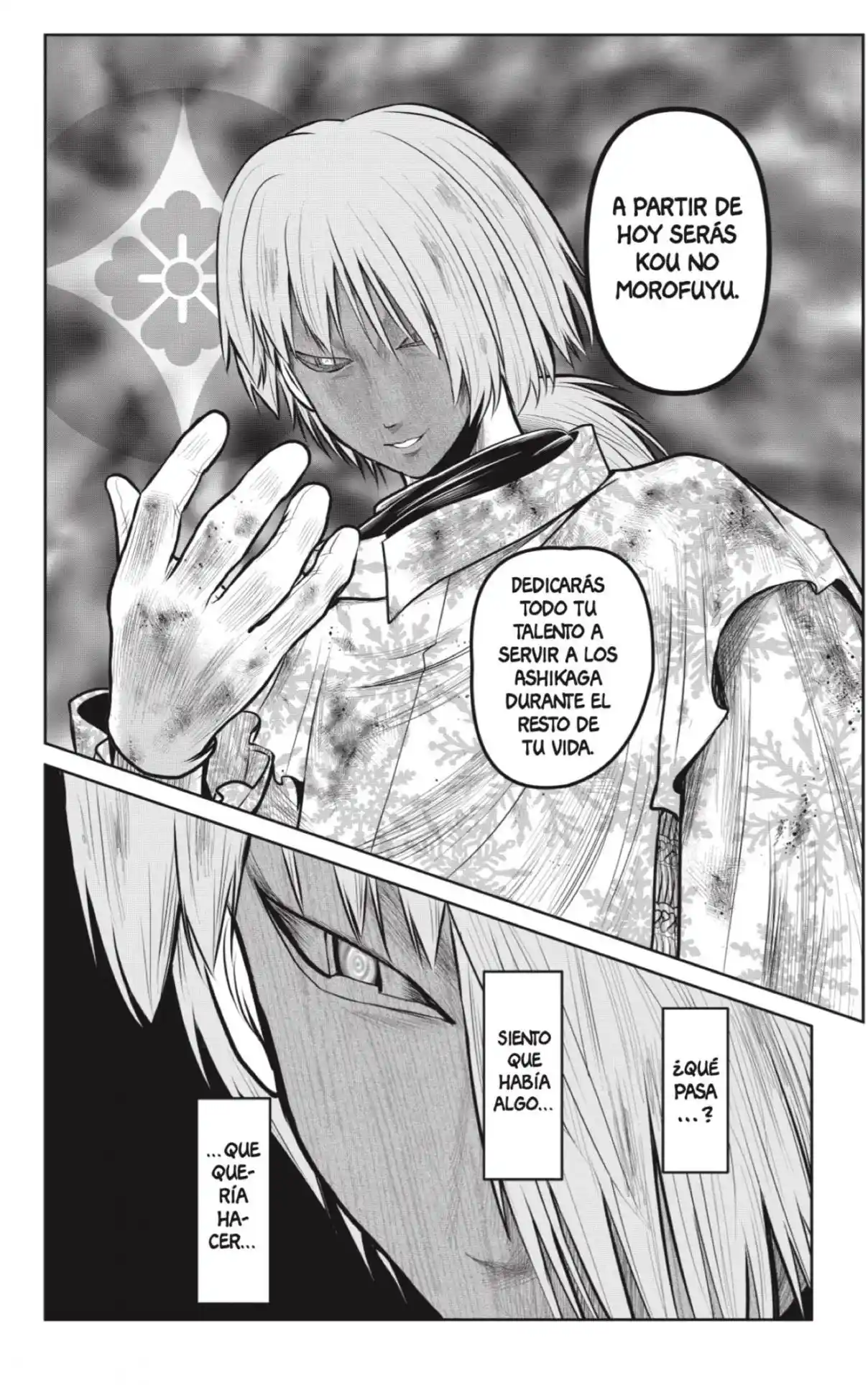Nige Jōzu No Wakagimi - Capítulo 106 - Página 12 - LectorTMOo