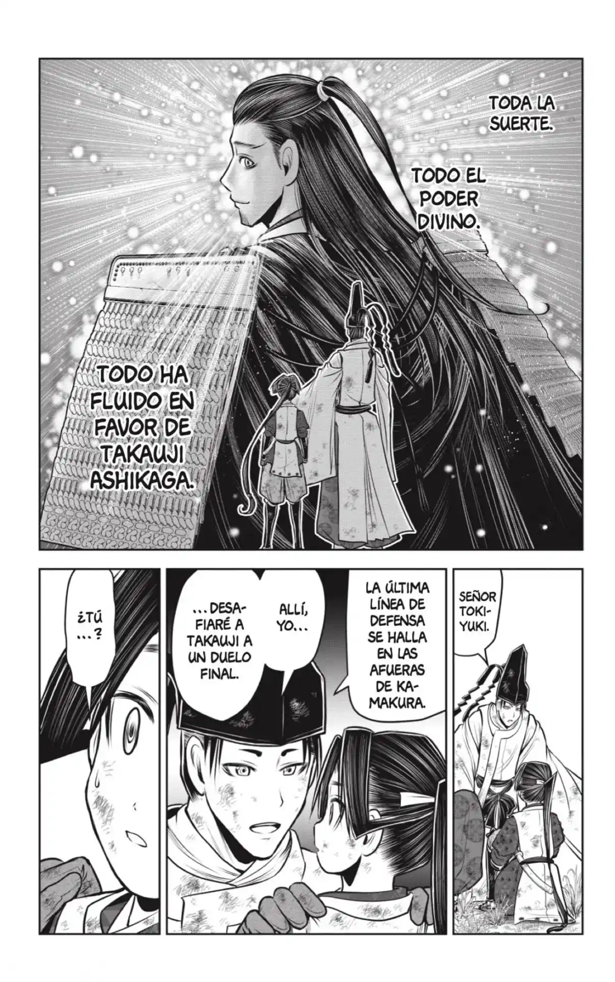 Nige Jōzu No Wakagimi - Capítulo 106 - Página 15 - LectorTMOo