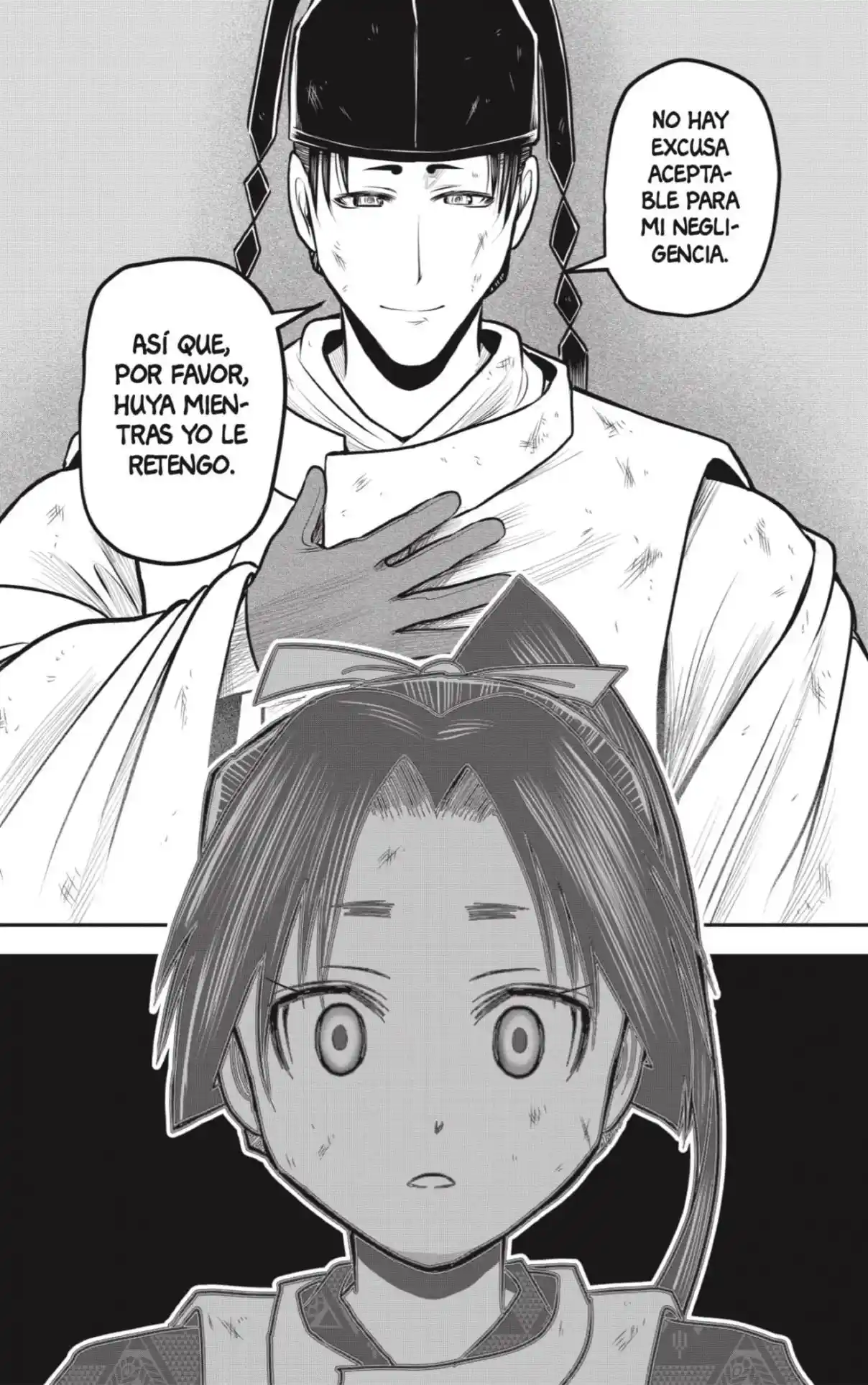 Nige Jōzu No Wakagimi - Capítulo 106 - Página 16 - LectorTMOo