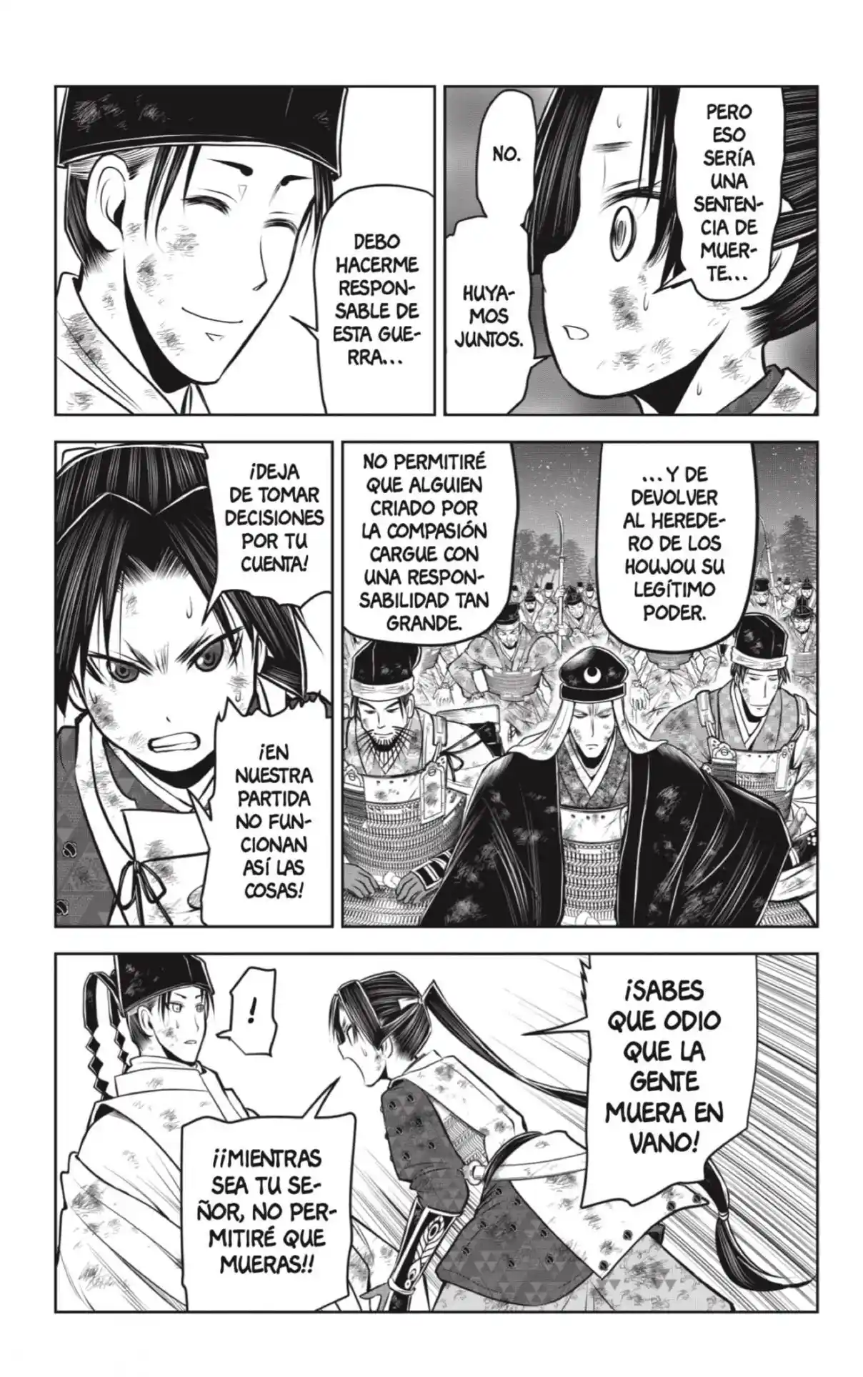 Nige Jōzu No Wakagimi - Capítulo 106 - Página 17 - LectorTMOo