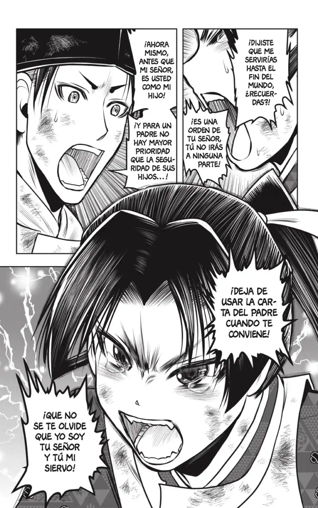 Nige Jōzu No Wakagimi - Capítulo 106 - Página 18 - LectorTMOo
