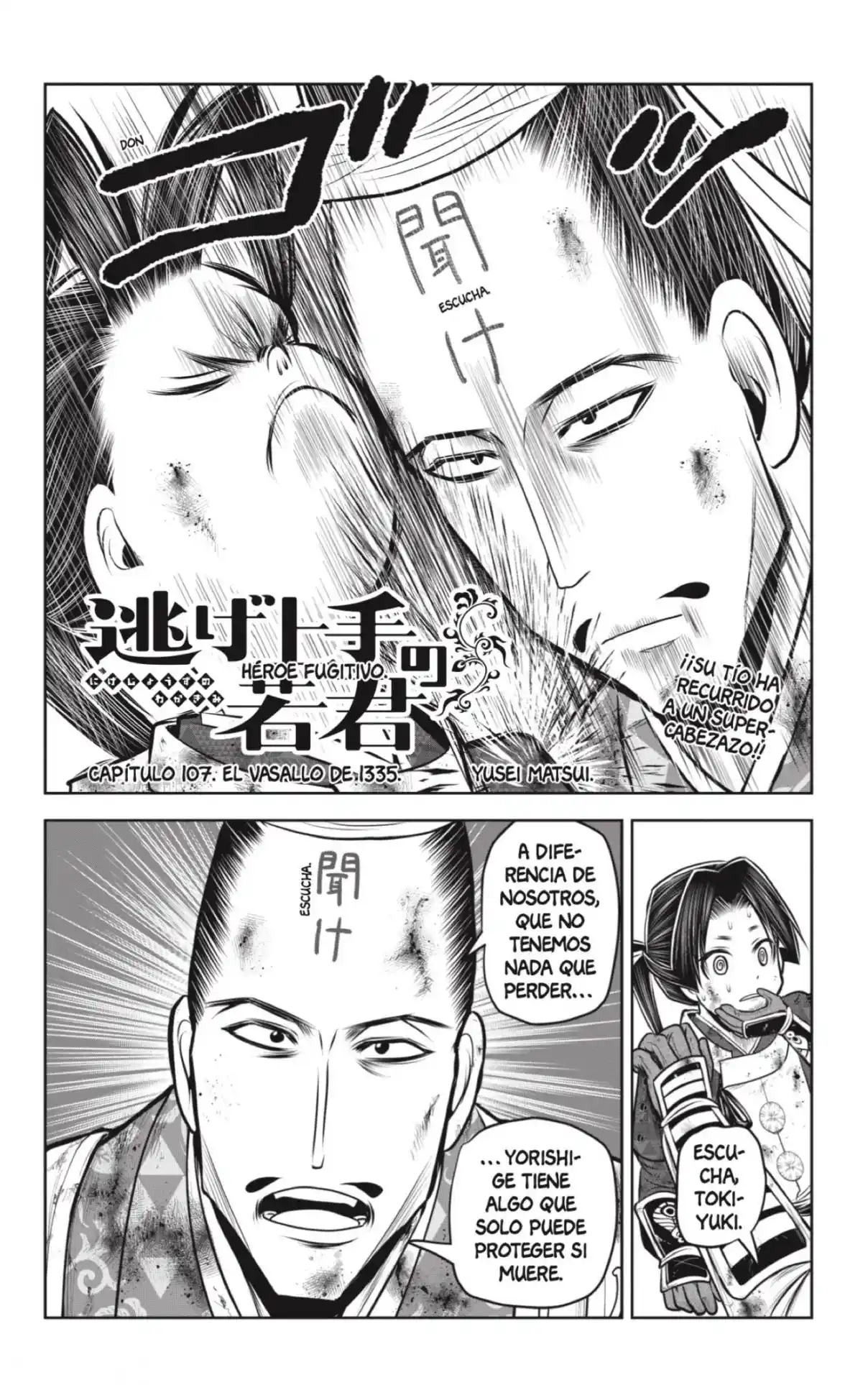Nige Jōzu No Wakagimi - Capítulo 107 - Página 2 - LectorTMOo