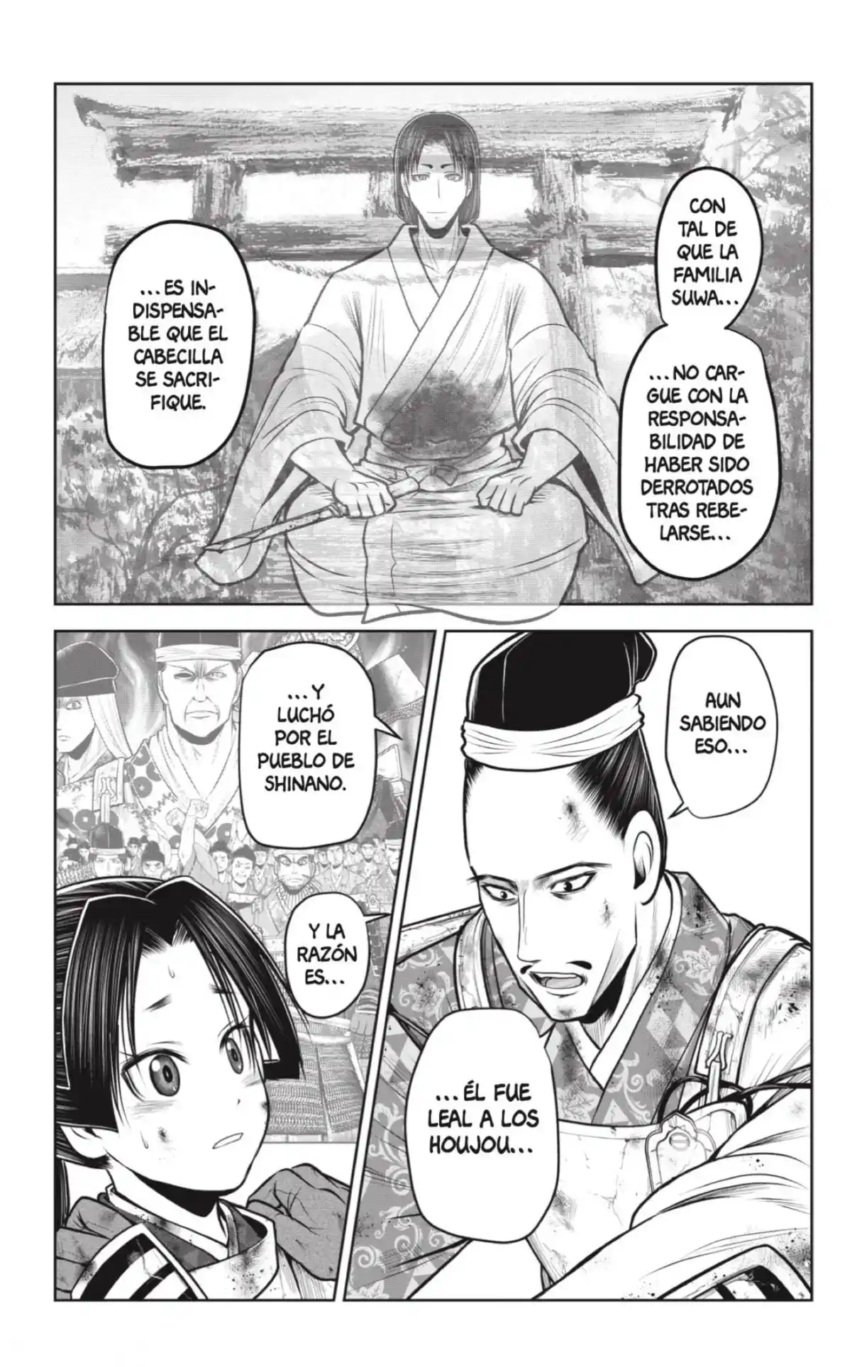Nige Jōzu No Wakagimi - Capítulo 107 - Página 3 - LectorTMOo