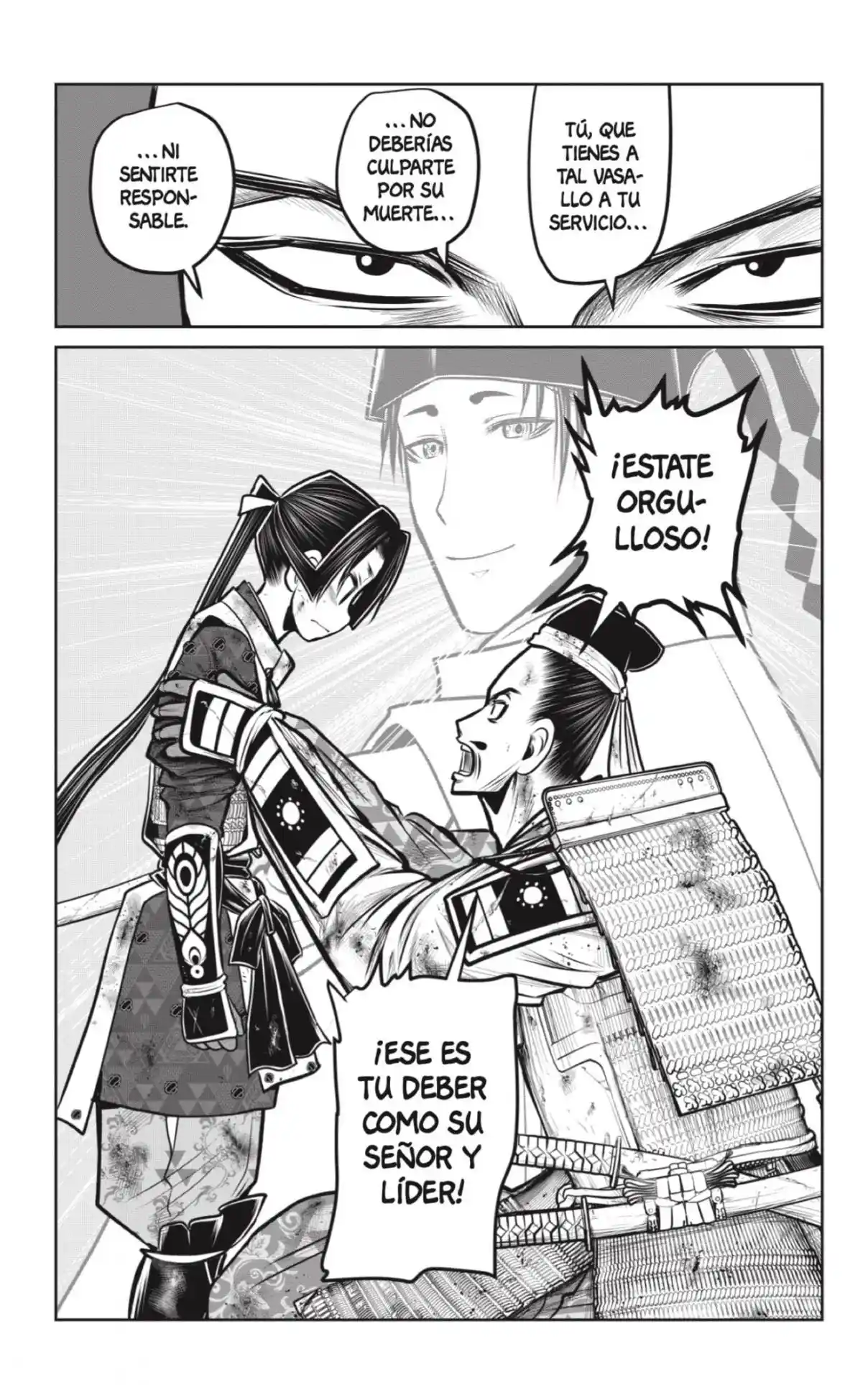 Nige Jōzu No Wakagimi - Capítulo 107 - Página 5 - LectorTMOo