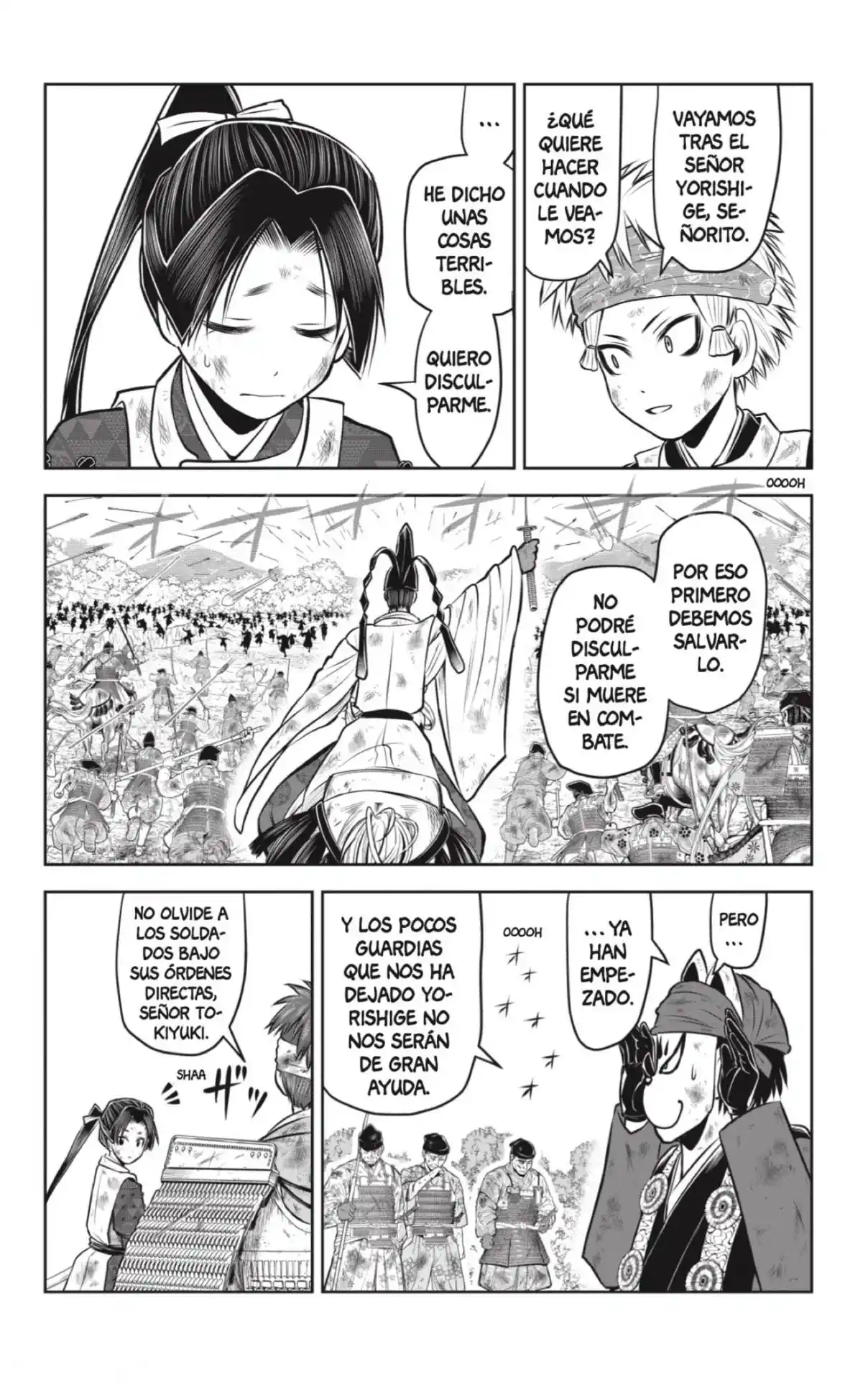 Nige Jōzu No Wakagimi - Capítulo 107 - Página 8 - LectorTMOo