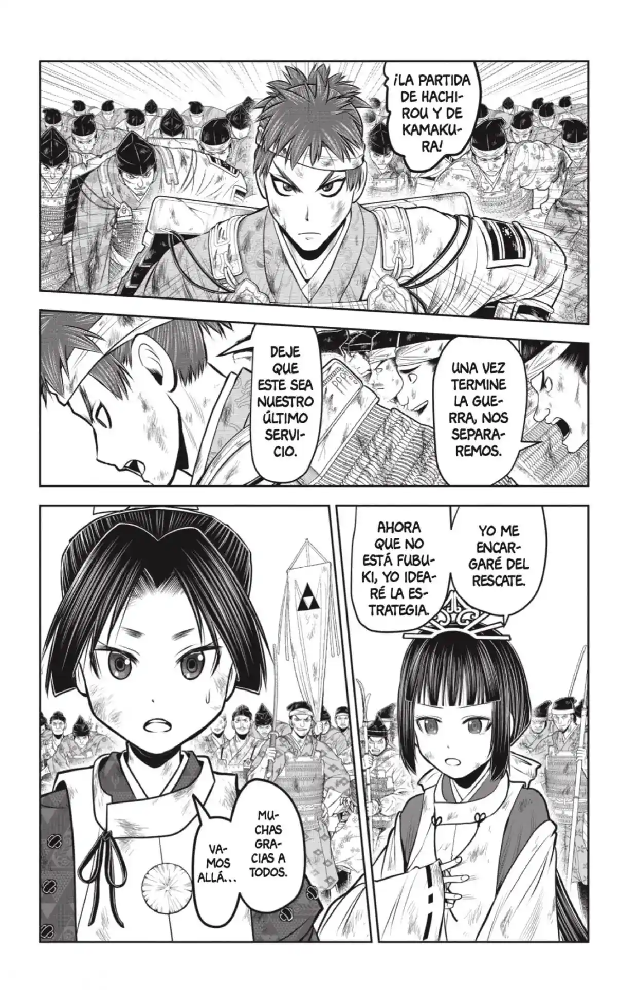 Nige Jōzu No Wakagimi - Capítulo 107 - Página 9 - LectorTMOo