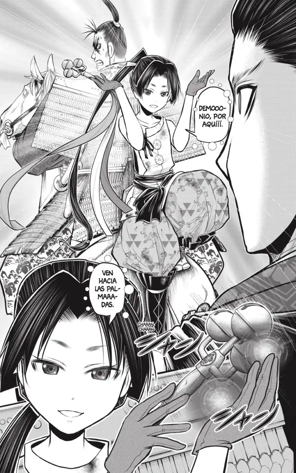 Nige Jōzu No Wakagimi - Capítulo 107 - Página 18 - LectorTMOo