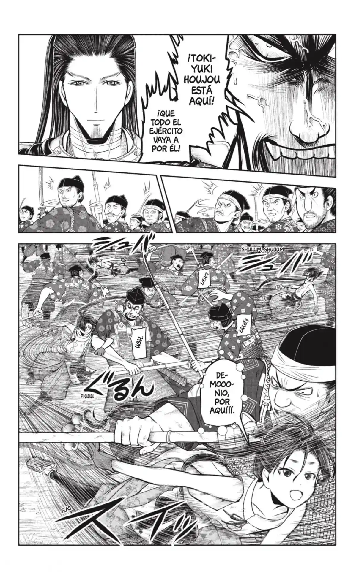 Nige Jōzu No Wakagimi - Capítulo 108 - Página 4 - LectorTMOo