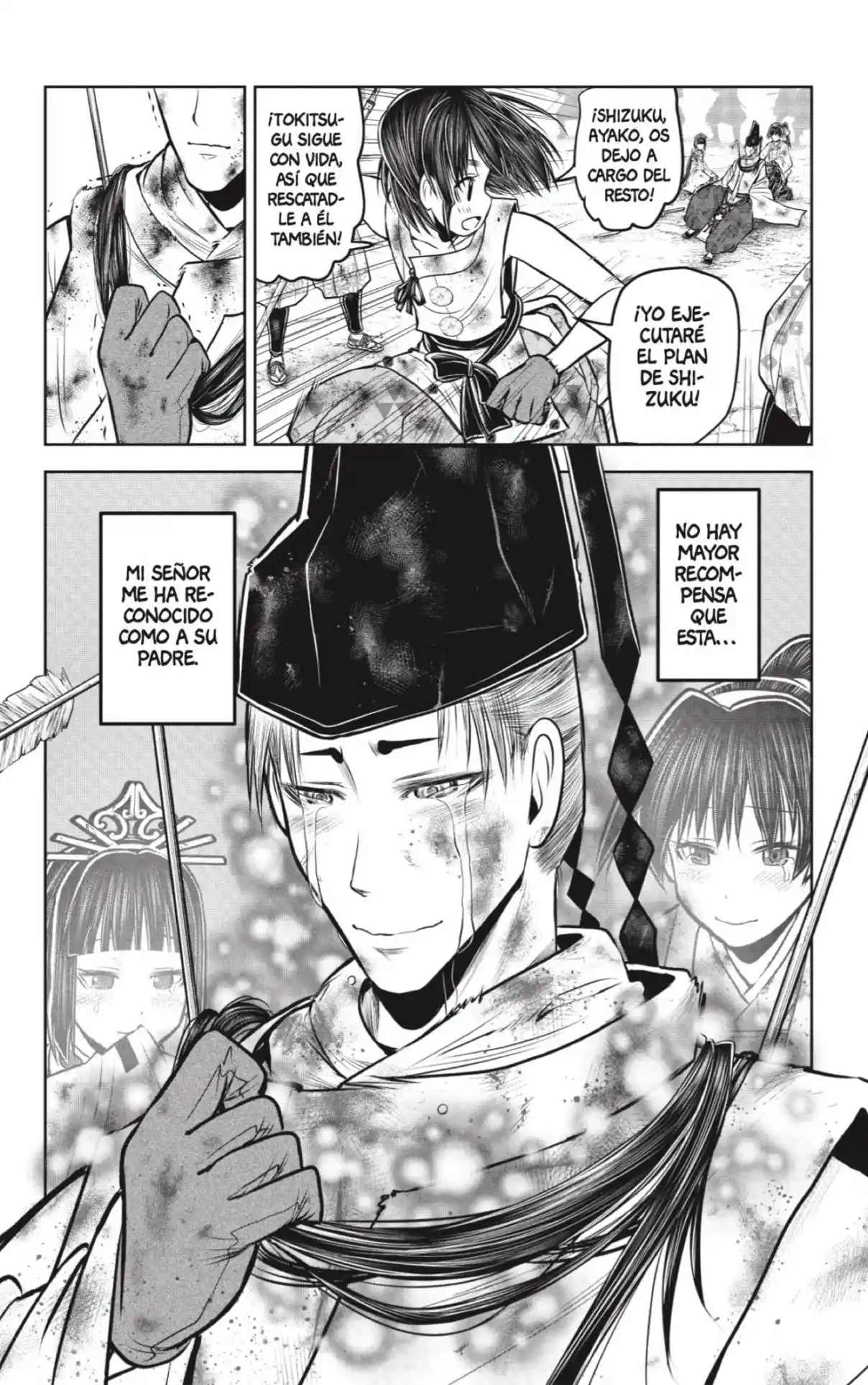 Nige Jōzu No Wakagimi - Capítulo 108 - Página 14 - LectorTMOo