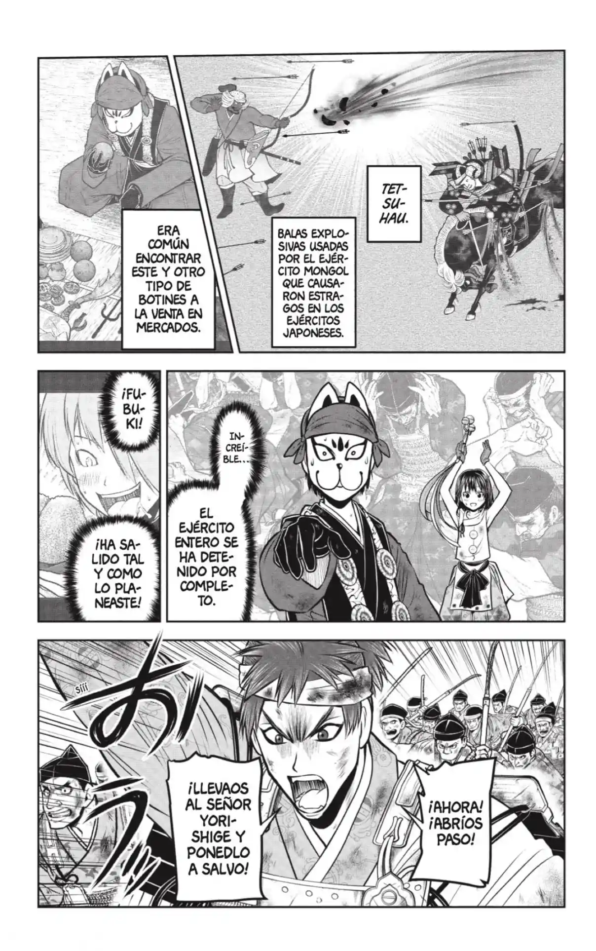 Nige Jōzu No Wakagimi - Capítulo 108 - Página 19 - LectorTMOo