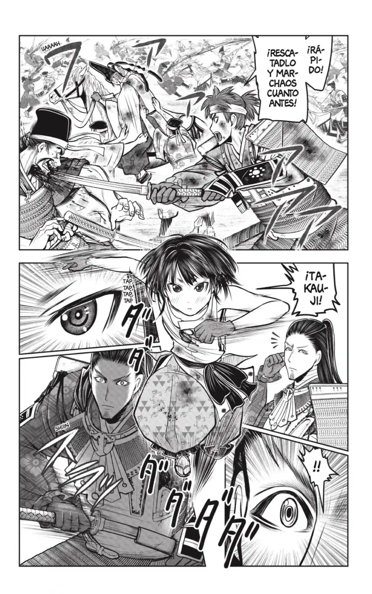 Nige Jōzu No Wakagimi - Capítulo 108 - Página 20 - LectorTMOo