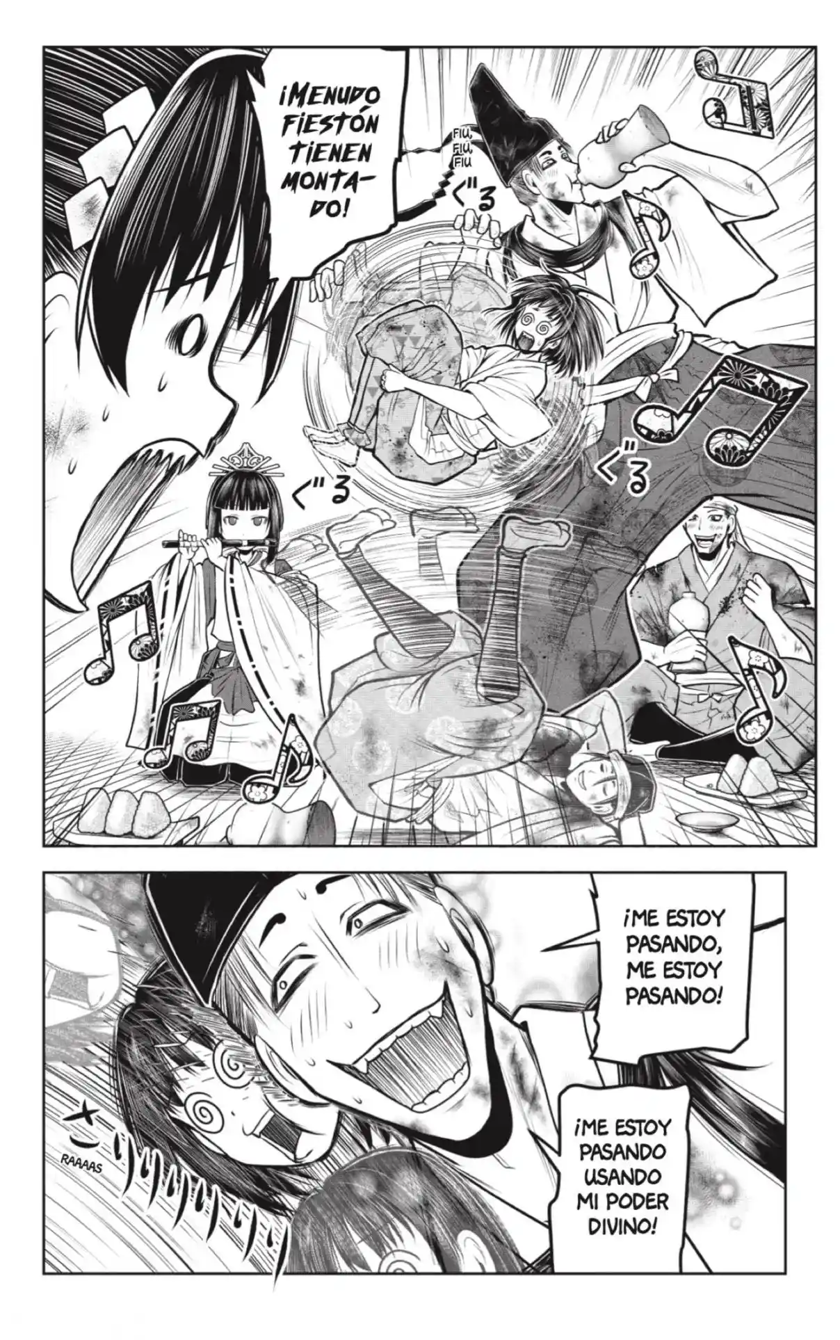 Nige Jōzu No Wakagimi - Capítulo 109 - Página 4 - LectorTMOo