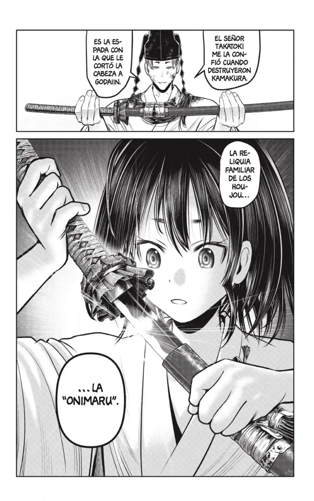 Nige Jōzu No Wakagimi - Capítulo 109 - Página 12 - LectorTMOo