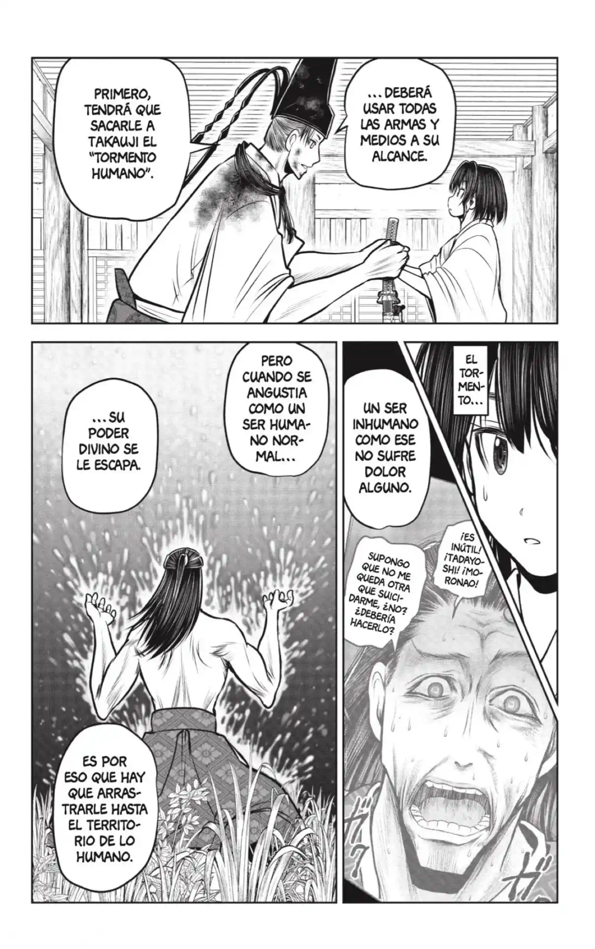 Nige Jōzu No Wakagimi - Capítulo 109 - Página 14 - LectorTMOo