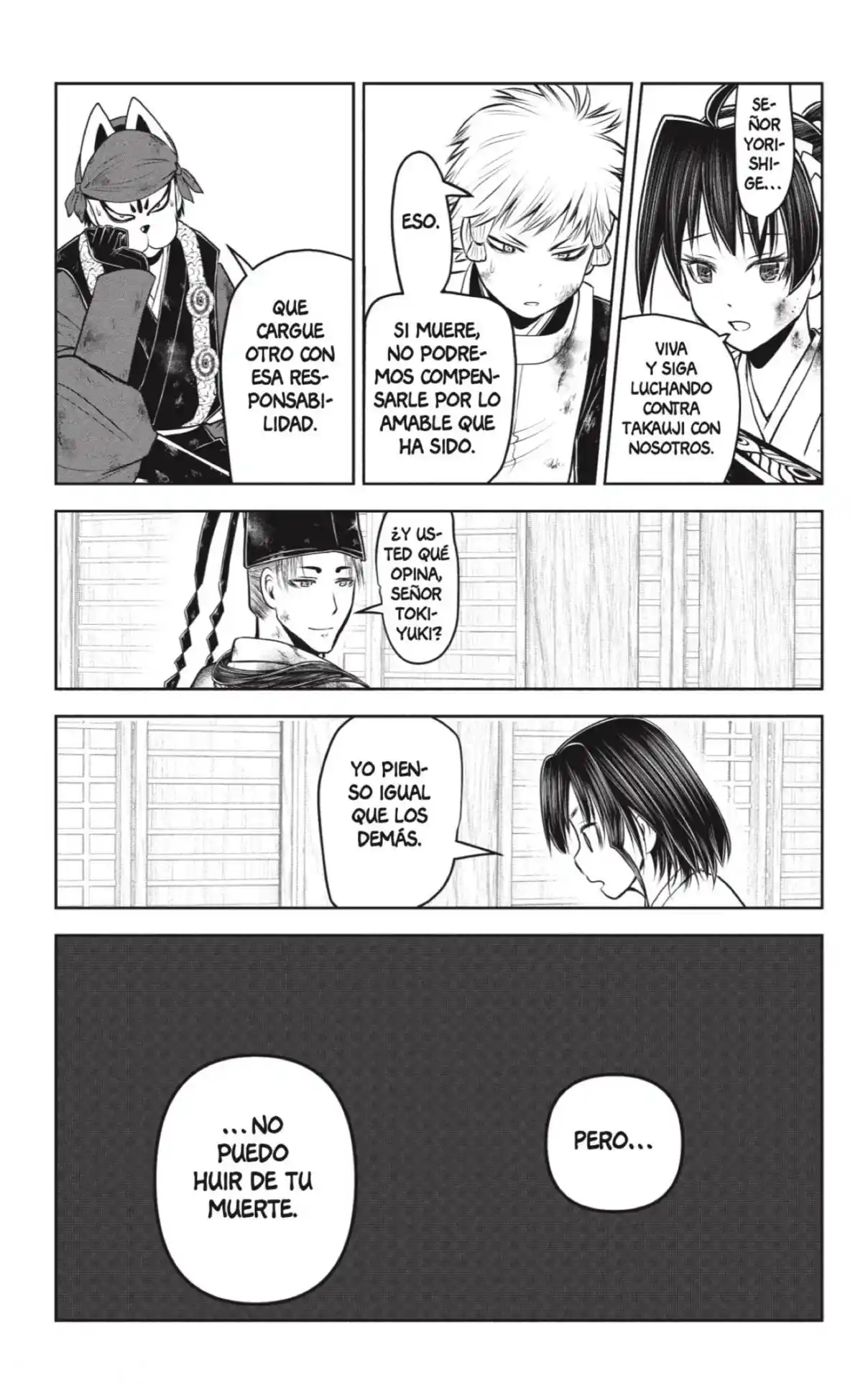 Nige Jōzu No Wakagimi - Capítulo 109 - Página 15 - LectorTMOo