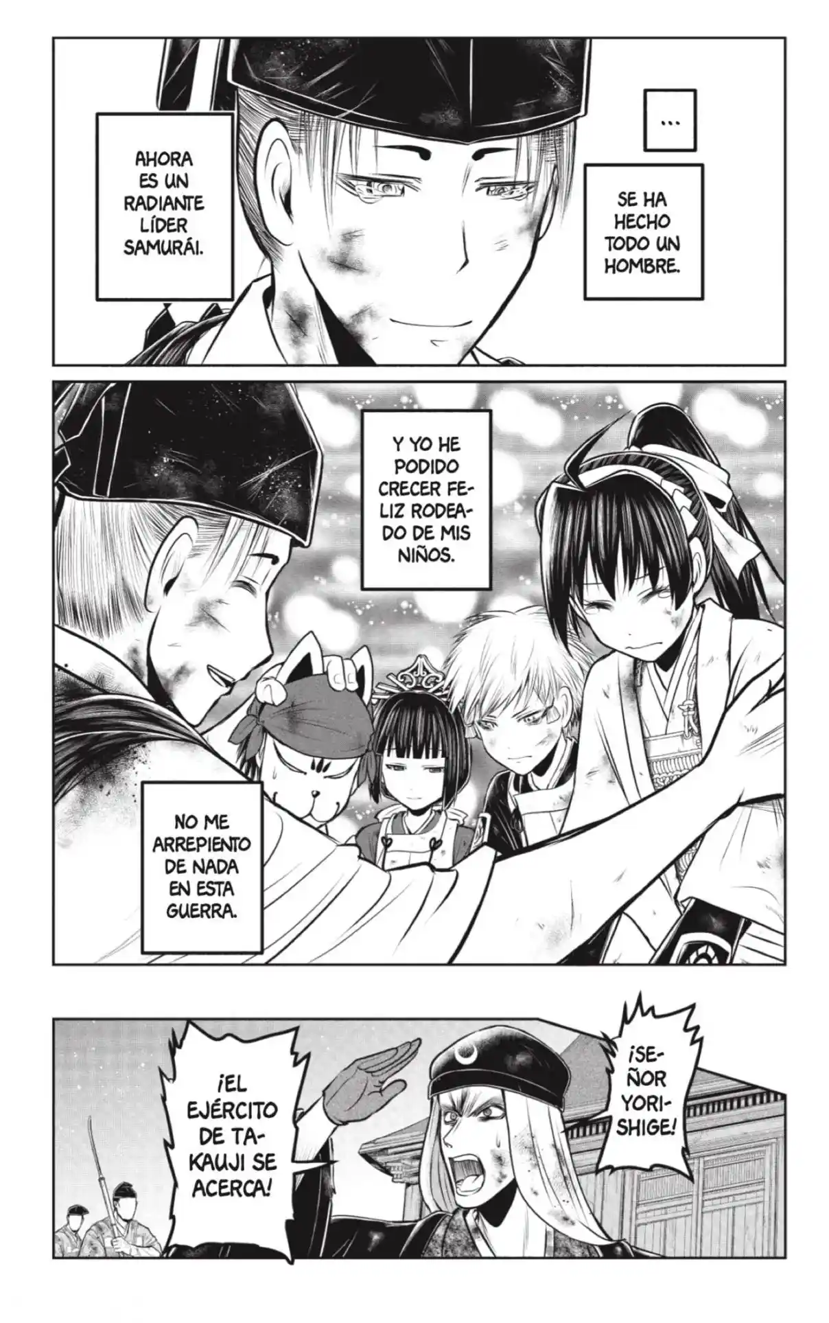 Nige Jōzu No Wakagimi - Capítulo 109 - Página 17 - LectorTMOo