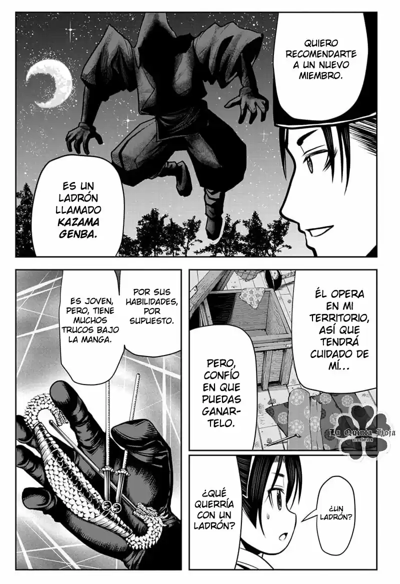 Nige Jōzu No Wakagimi - Capítulo 11 - Página 8 - LectorTMOo