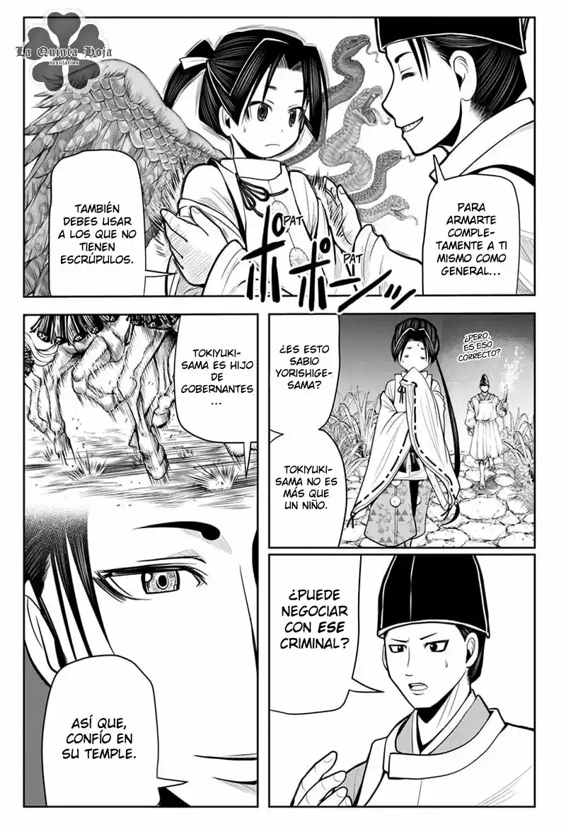 Nige Jōzu No Wakagimi - Capítulo 11 - Página 10 - LectorTMOo
