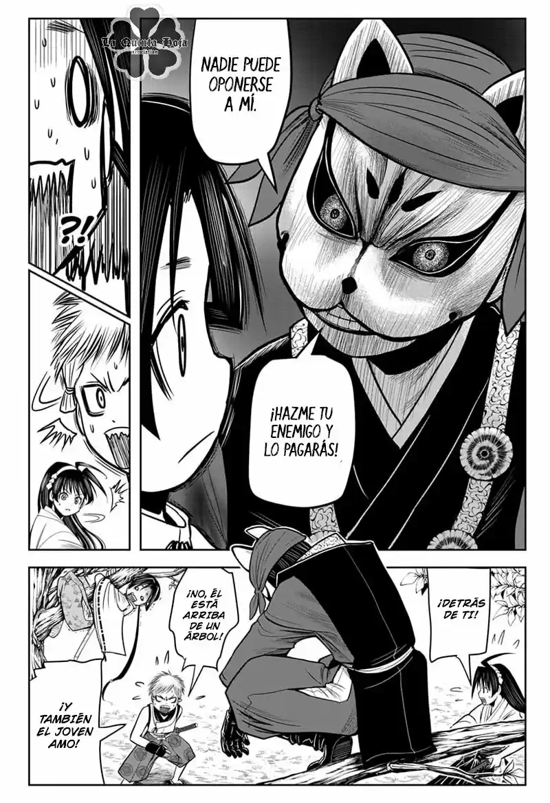 Nige Jōzu No Wakagimi - Capítulo 11 - Página 13 - LectorTMOo