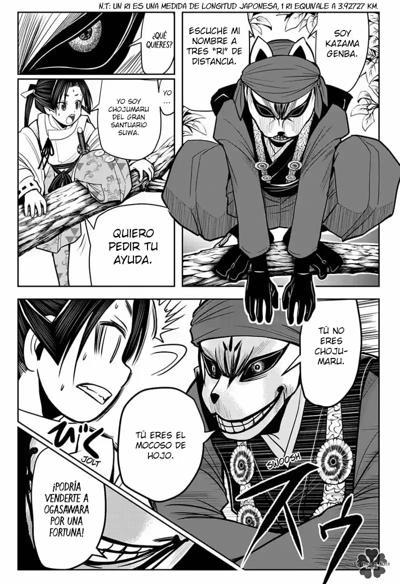Nige Jōzu No Wakagimi - Capítulo 11 - Página 14 - LectorTMOo