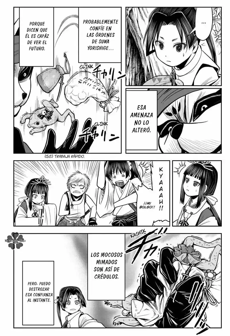 Nige Jōzu No Wakagimi - Capítulo 11 - Página 15 - LectorTMOo