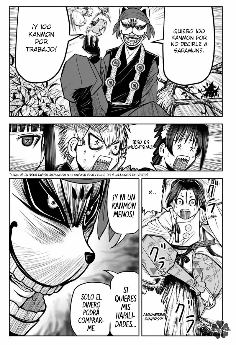 Nige Jōzu No Wakagimi - Capítulo 11 - Página 16 - LectorTMOo