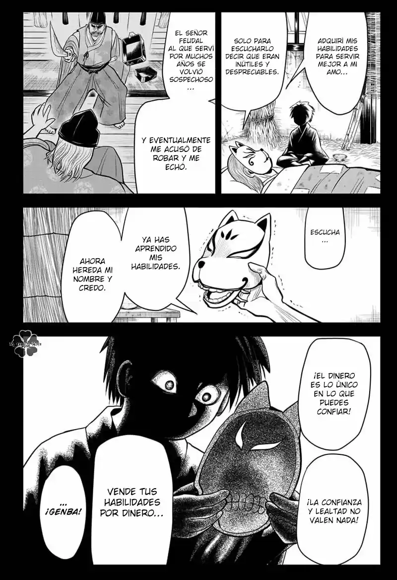 Nige Jōzu No Wakagimi - Capítulo 11 - Página 17 - LectorTMOo