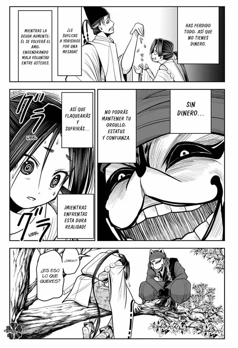 Nige Jōzu No Wakagimi - Capítulo 11 - Página 18 - LectorTMOo