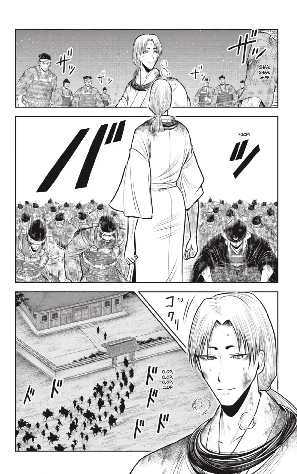 Nige Jōzu No Wakagimi - Capítulo 110 - Página 2 - LectorTMOo