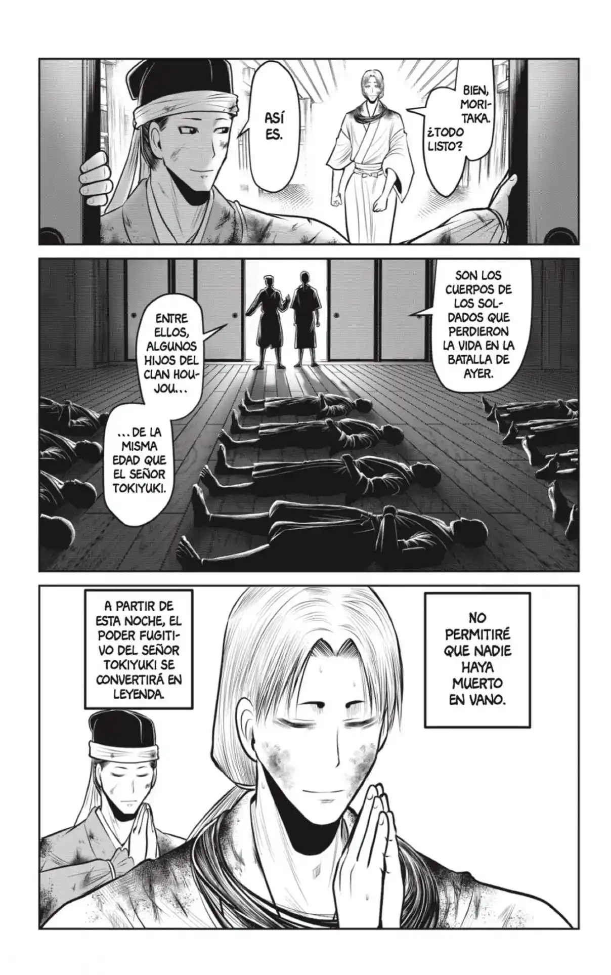 Nige Jōzu No Wakagimi - Capítulo 110 - Página 3 - LectorTMOo
