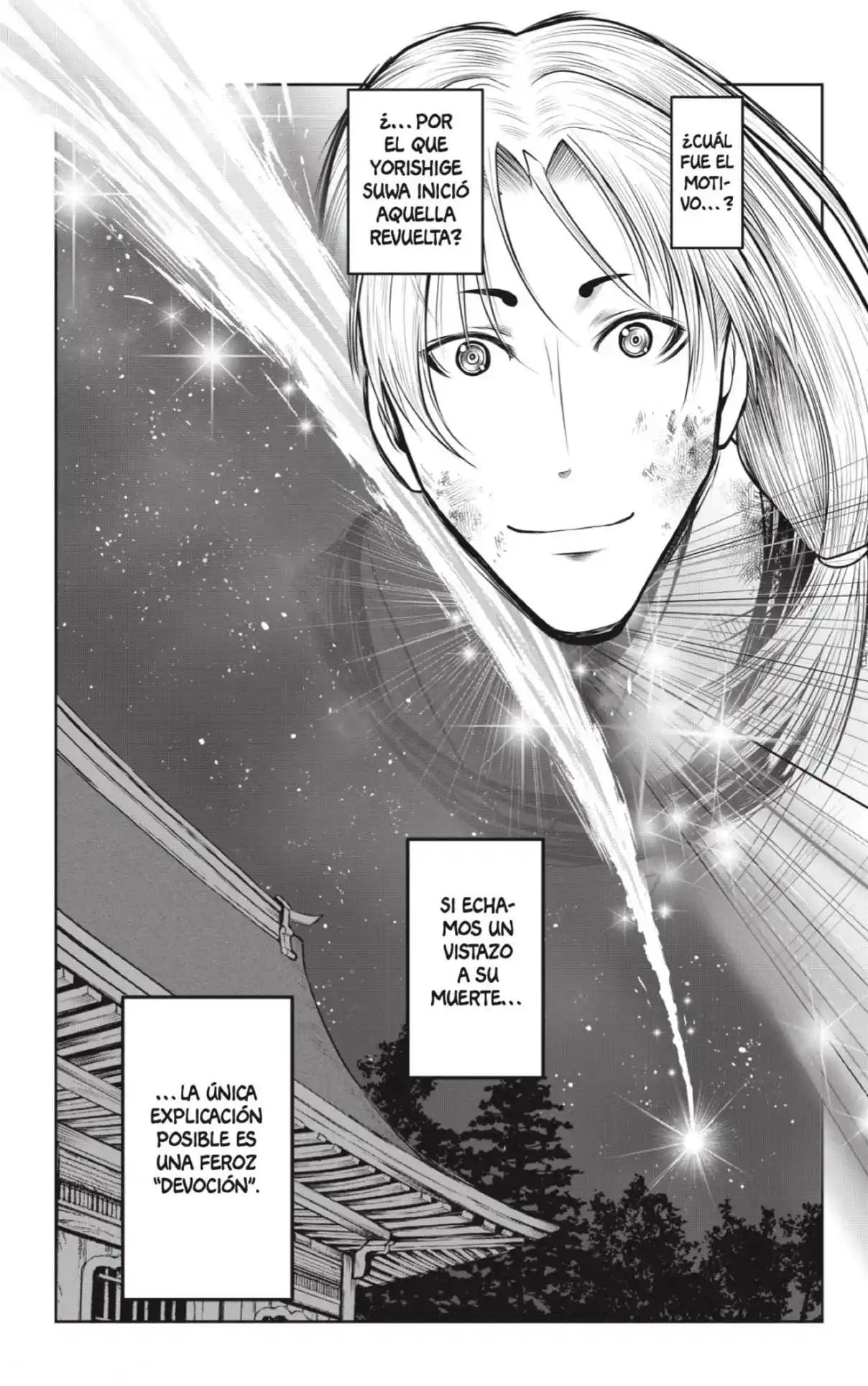 Nige Jōzu No Wakagimi - Capítulo 110 - Página 5 - LectorTMOo